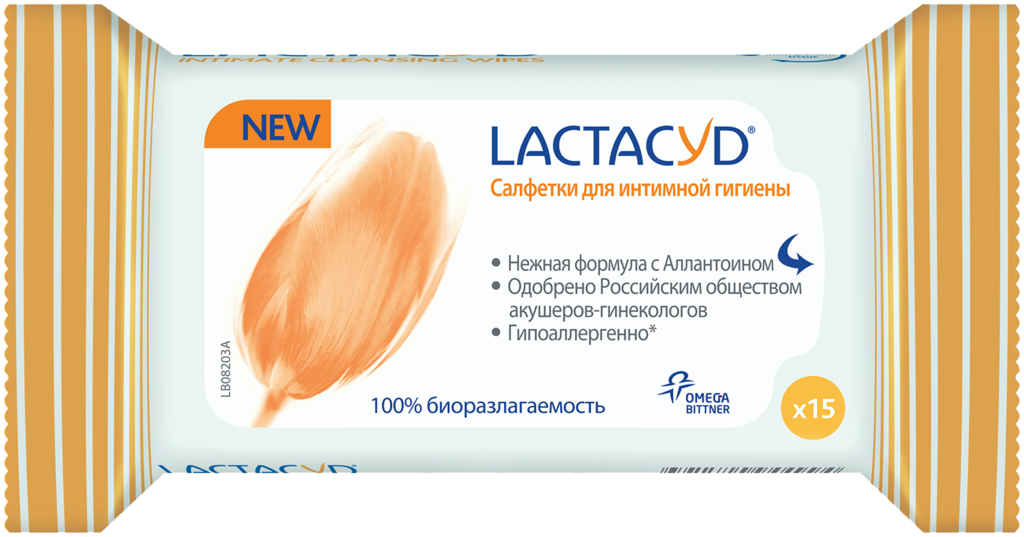 Изображение товара Салфетки влажные для интимной гигиены LACTACYD Femina, 15 шт Изображение товара Салфетки влажные для интимной гигиены LACTACYD Femina, 15 шт