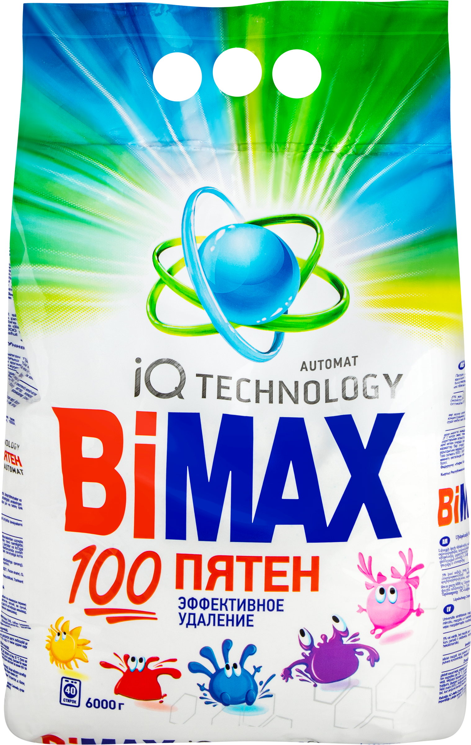 Изображение товара Стиральный порошок BIMAX 100 Пятен Automat универсальный, автомат, 6кг Изображение товара Стиральный порошок BIMAX 100 Пятен Automat универсальный, автомат, 6кг
