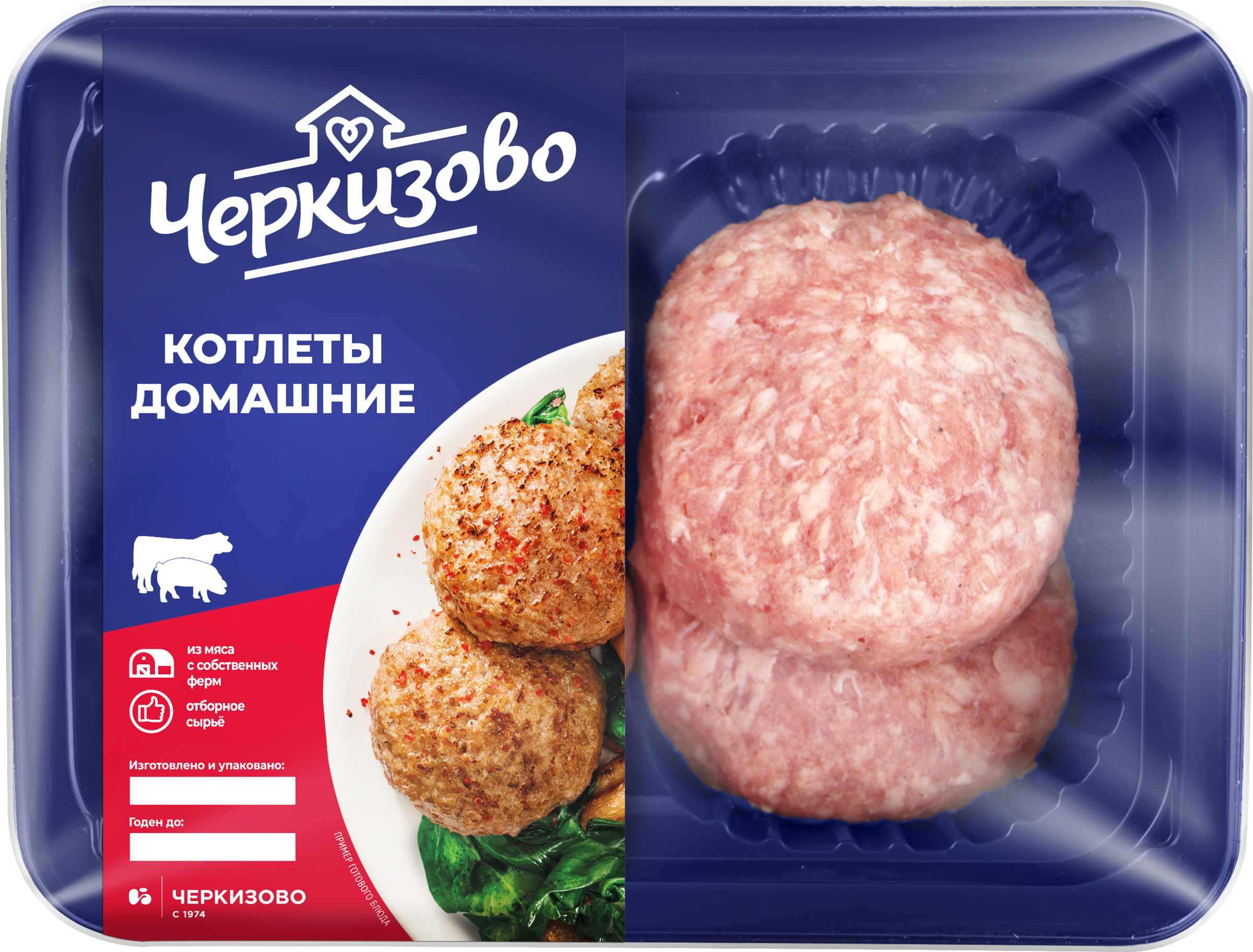 Изображение товара Котлеты из свинины и говядины ЧЕРКИЗОВО Домашние, 400г Изображение товара Котлеты из свинины и говядины ЧЕРКИЗОВО Домашние, 400г