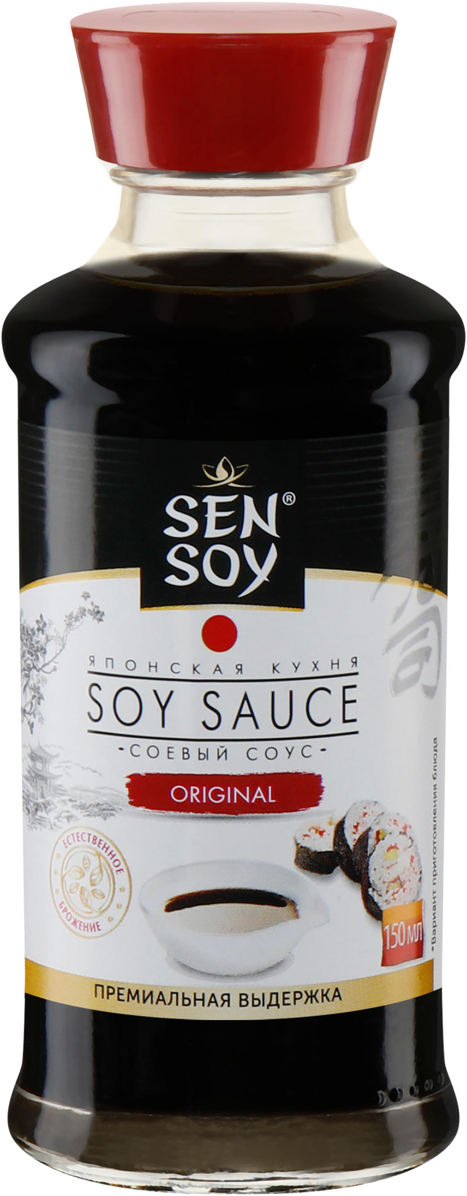 Изображение товара Соевый соус SEN SOY Premium Original 150 мл натуральный незаменимый продукт