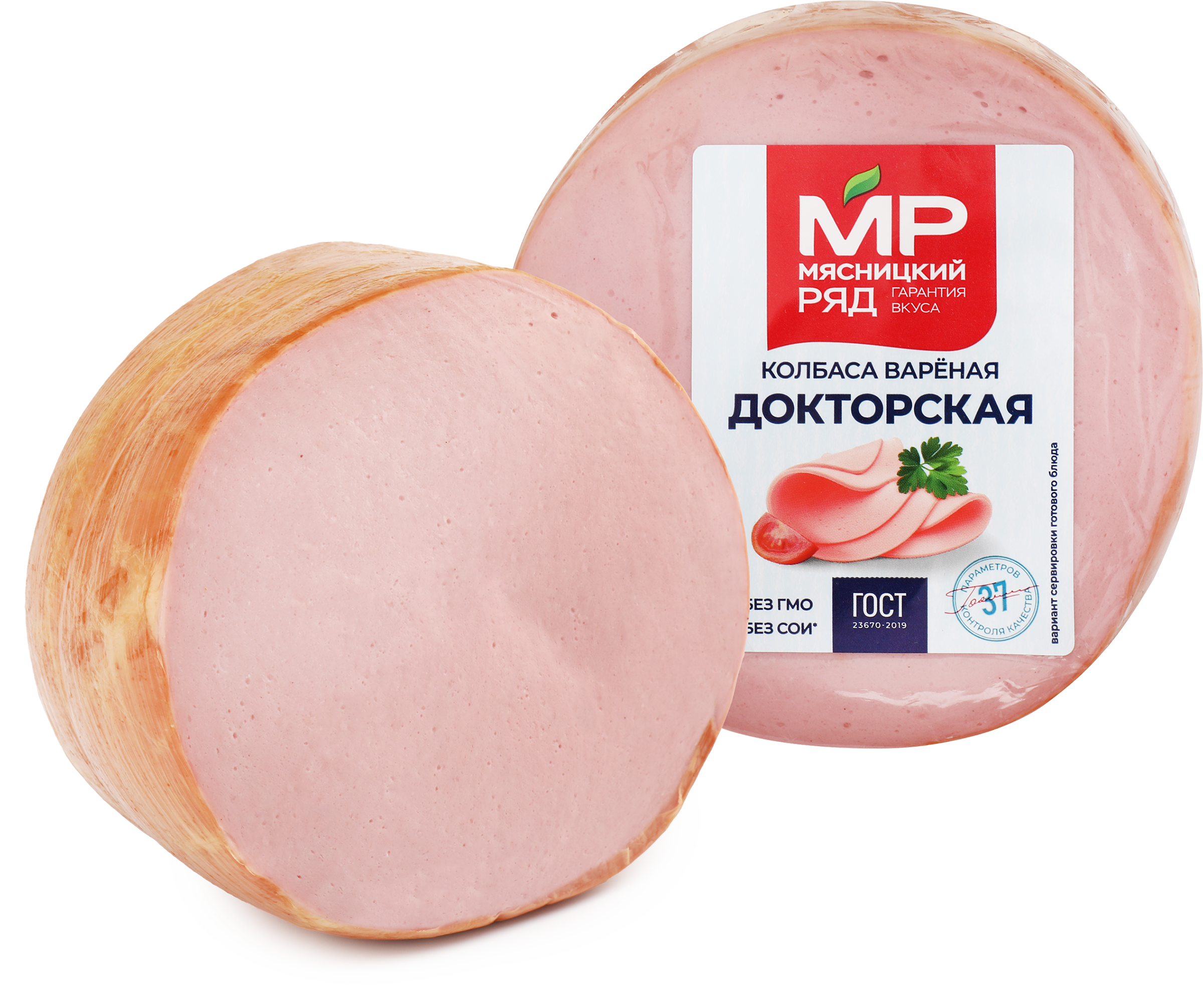 Изображение товара Колбаса вареная МЯСНИЦКИЙ РЯД Докторская, категория А, весовая