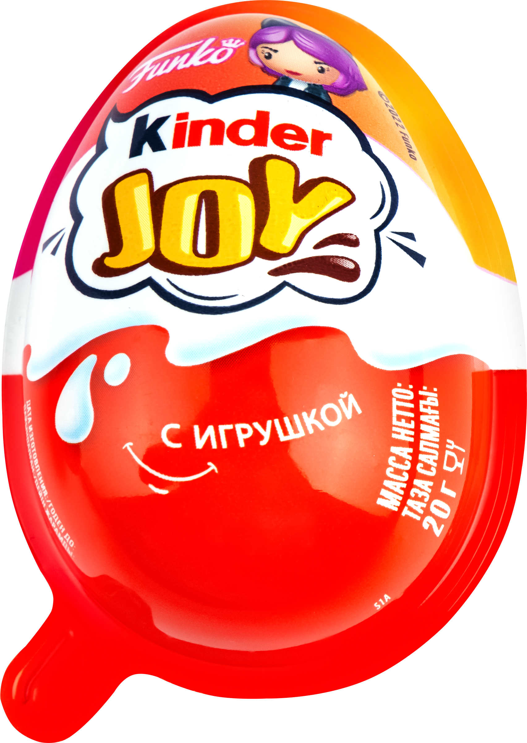 Изображение товара Изделие кондитерское KINDER Joy Girls с хрустящими шариками и игрушкой, 20г Изображение товара Изделие кондитерское KINDER Joy Girls с хрустящими шариками и игрушкой, 20г