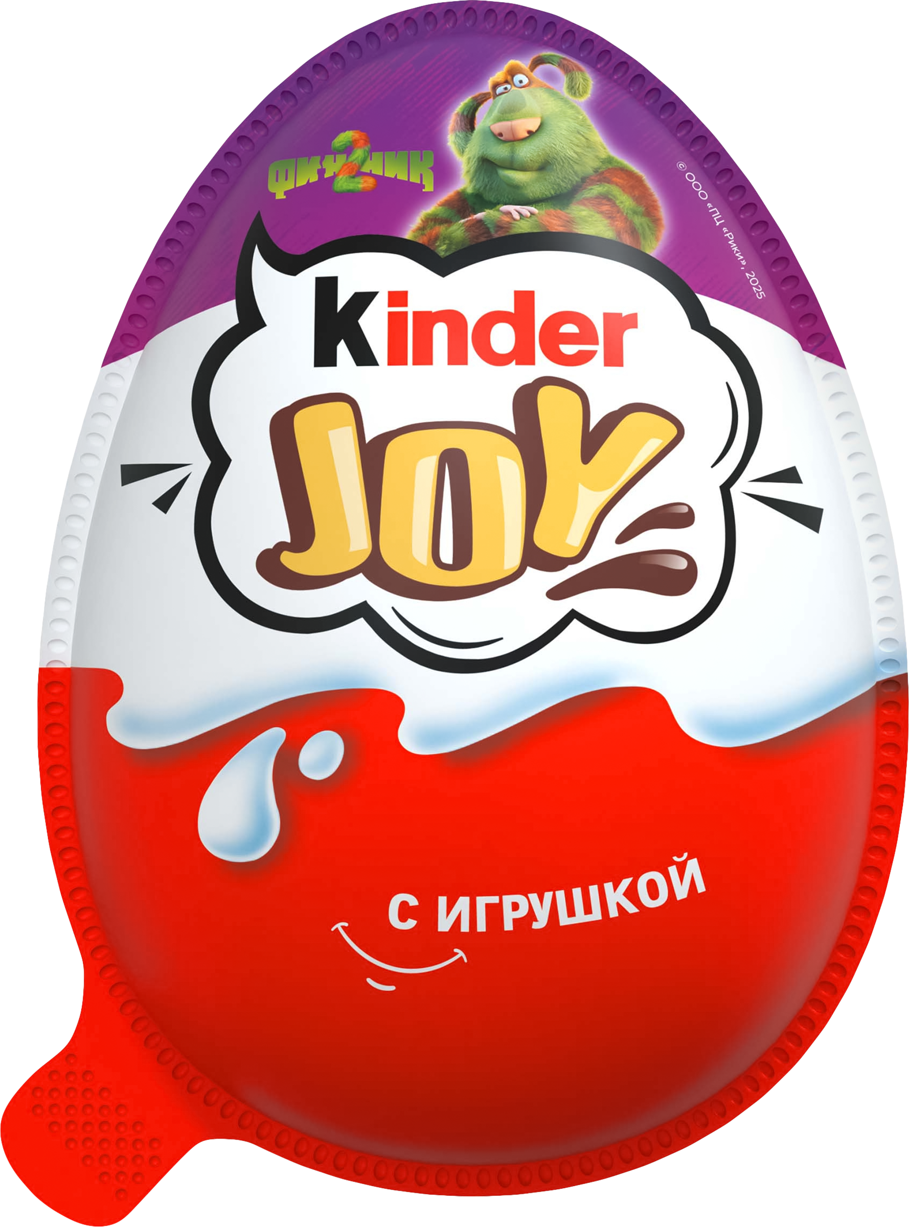 Изображение товара Изделие кондитерское KINDER Joy Girls с хрустящими шариками и игрушкой, 20г