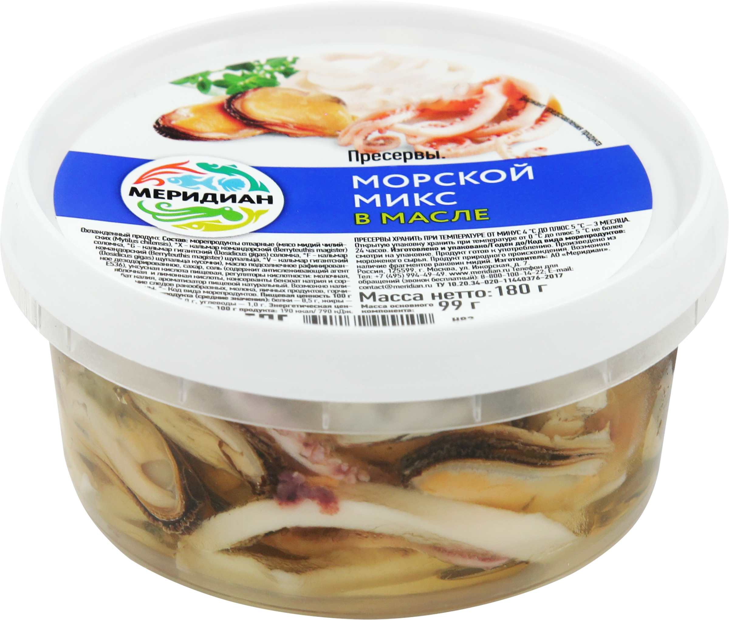 Изображение товара Морской микс МЕРИДИАН в масле 180г - вкусное и полезное морское лакомство