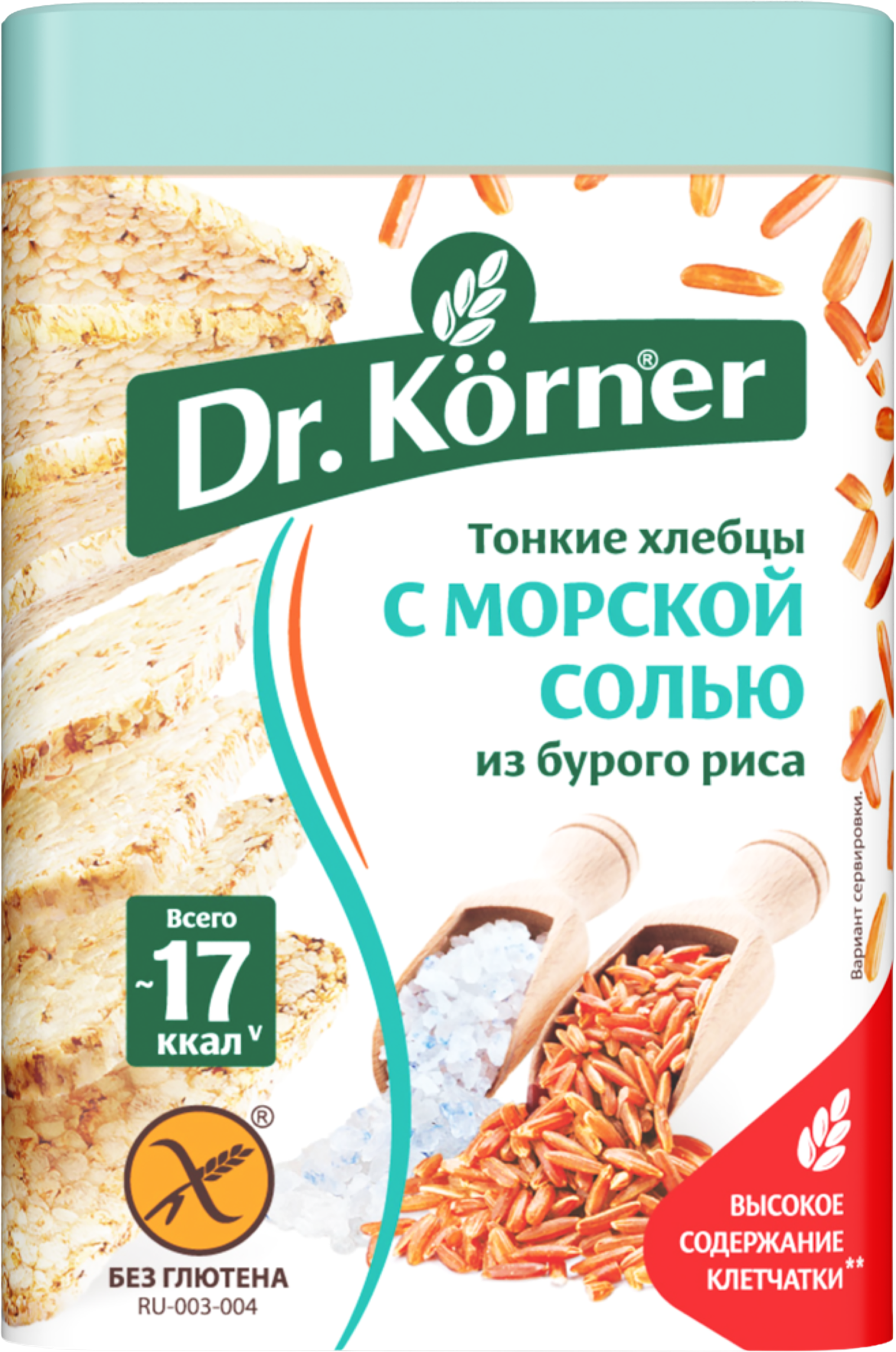 Изображение товара Хлебцы рисовые DR KORNER с морской солью 100г натуральный здоровый перекус
