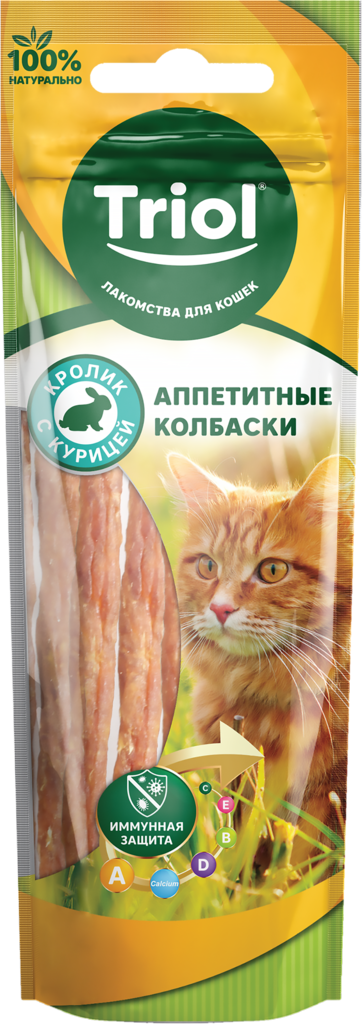 Изображение товара Лакомство для кошек TRIOL Аппетитные колбаски из кролика с курицей, 40г Изображение товара Лакомство для кошек TRIOL Аппетитные колбаски из кролика с курицей, 40г
