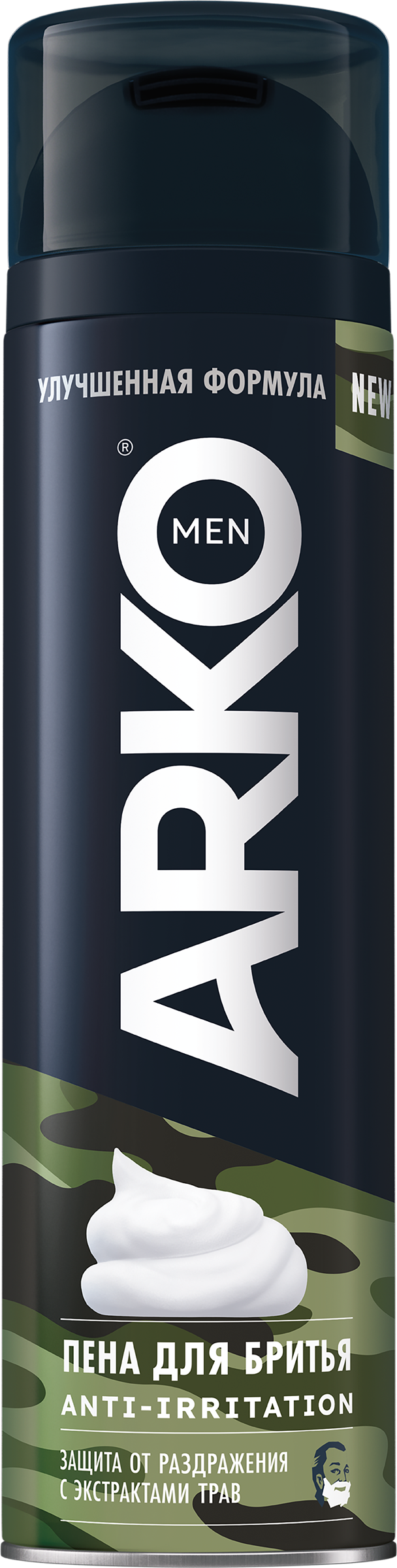 Изображение товара Пена для бритья ARKO Men Anti-irritation 200 мл - мягкое и безопасное бритье для чувствительной кож Изображение товара Пена для бритья ARKO Men Anti-irritation 200 мл - мягкое и безопасное бритье для чувствительной кож