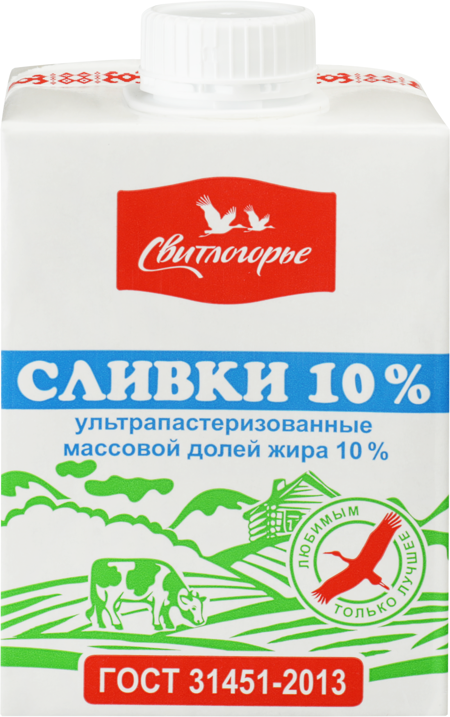 Изображение товара Сливки ультрапастеризованные СВИТЛОГОРЬЕ 10% 500г - мягкий вкус и качество из Беларуси