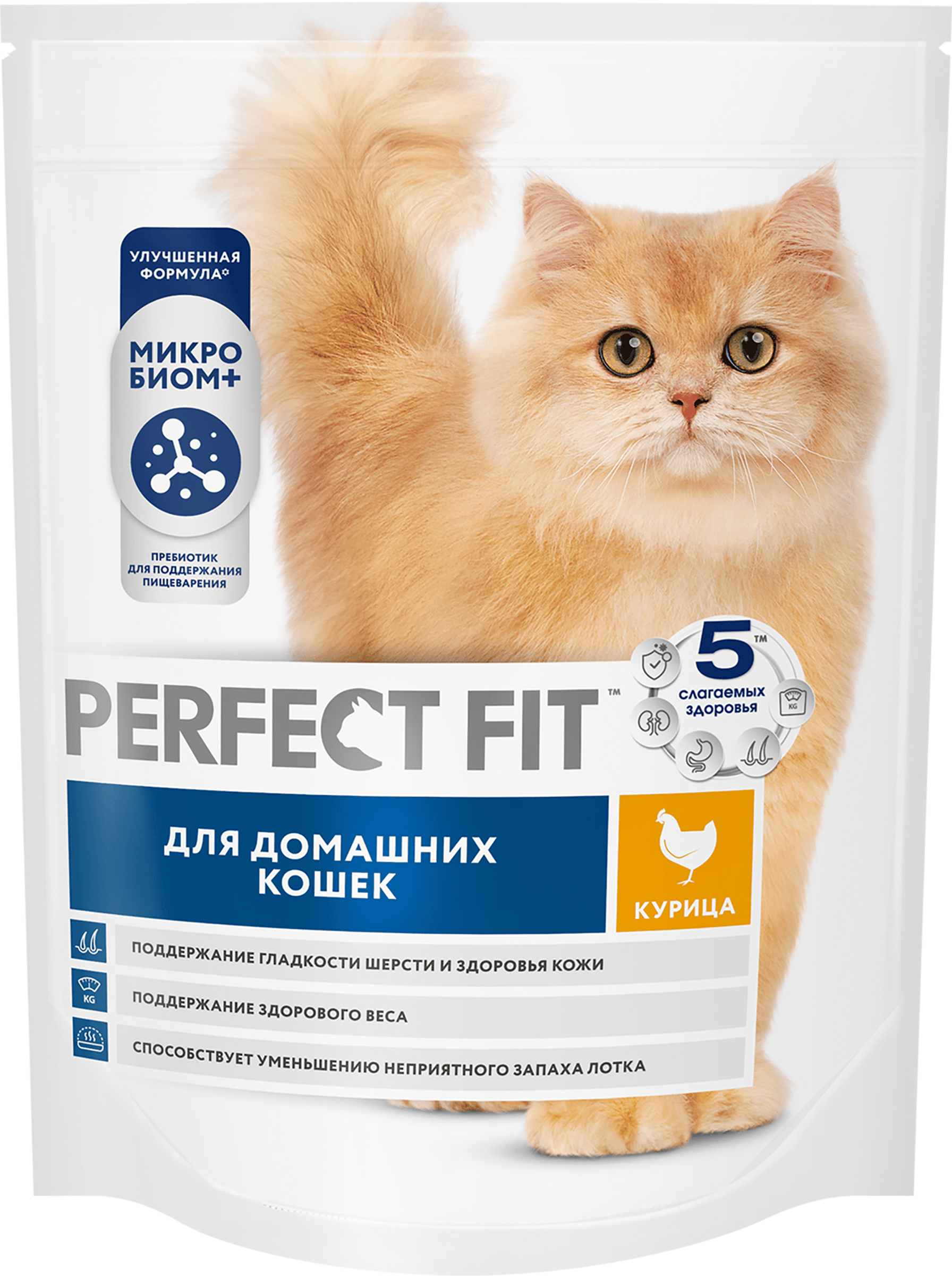 Изображение товара Корм сухой для кошек Perfect Fit с курицей, 650г Изображение товара Корм сухой для кошек Perfect Fit с курицей, 650г