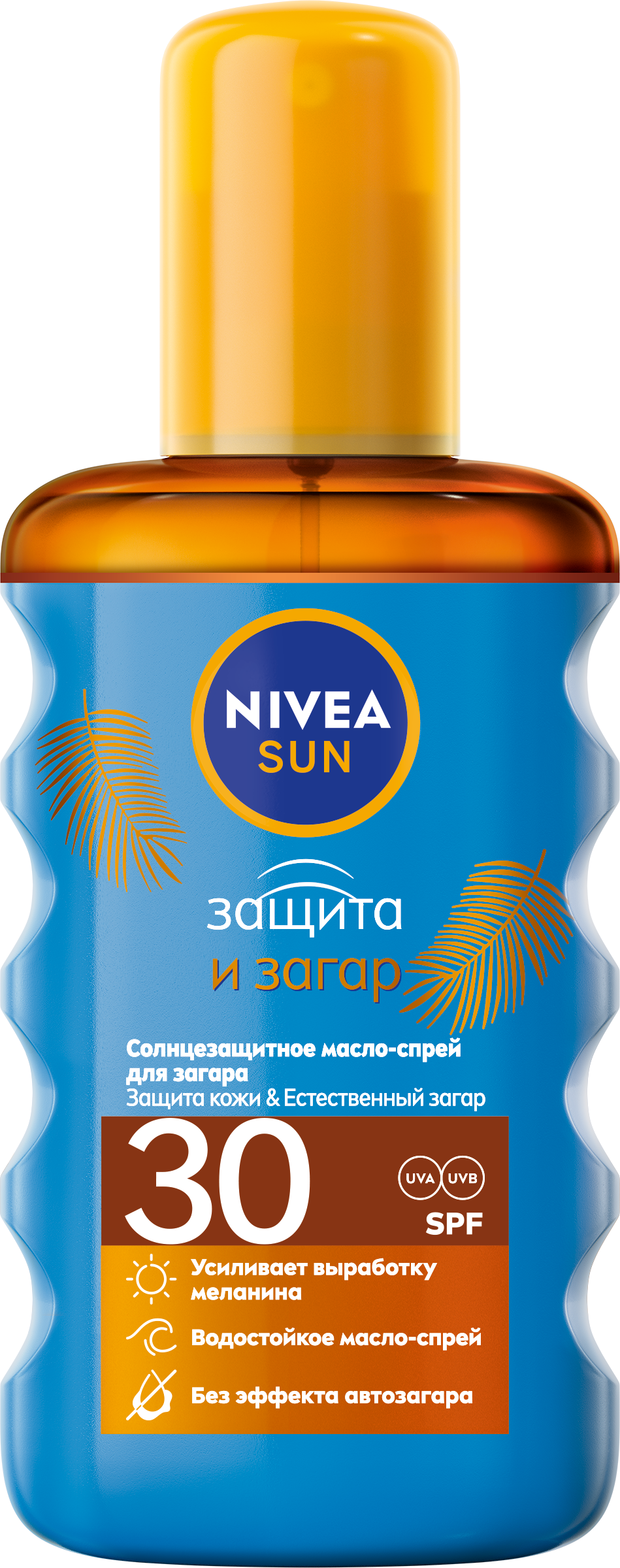 Изображение товара Масло-спрей солнцезащитное NIVEA SPF30 для тела, водостойкое и стимулирующее загар