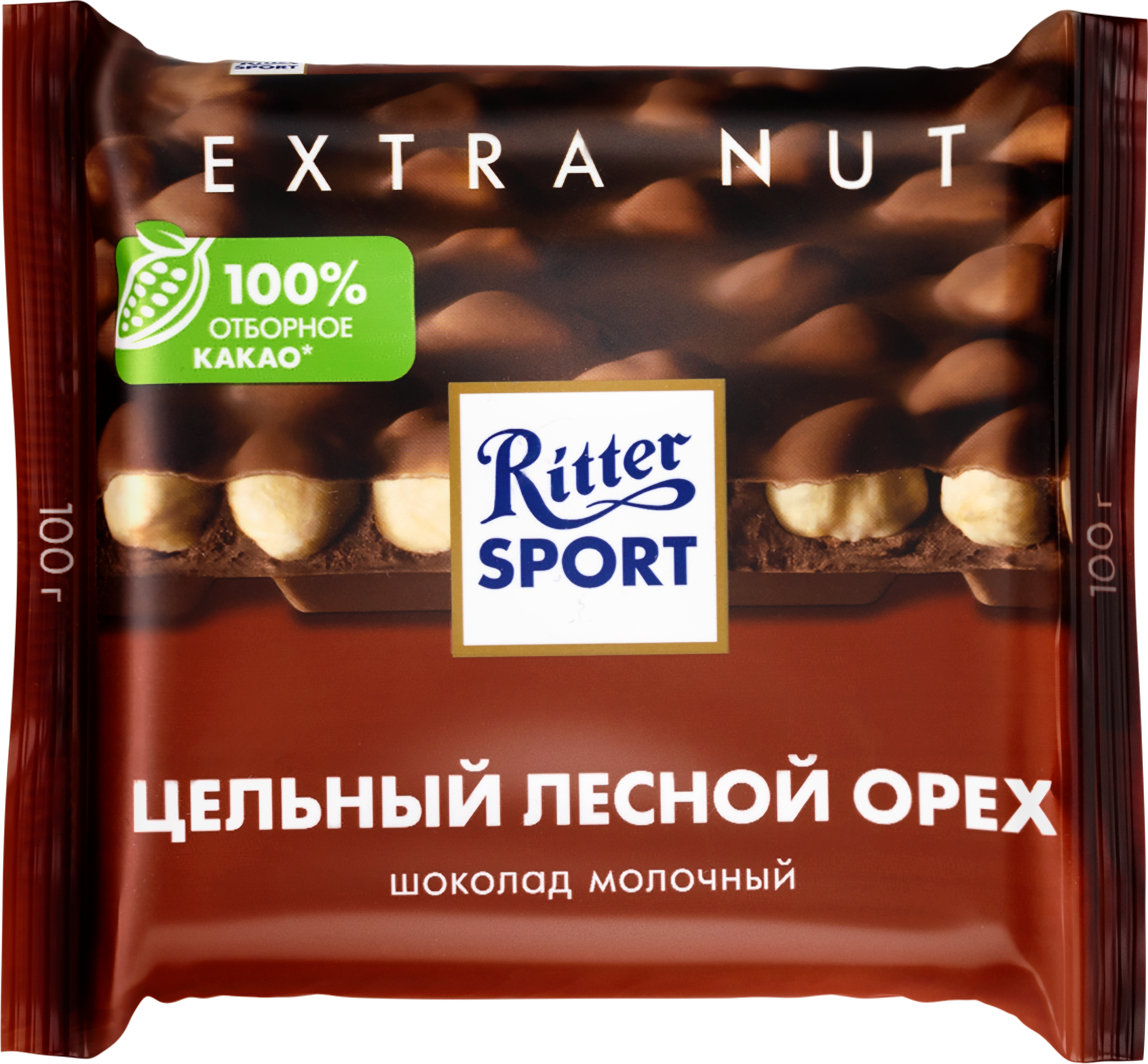Изображение товара Молочный шоколад Ritter Sport с лесным орехом, 100г - вкусное натуральное лакомство для сладкоежек Изображение товара Молочный шоколад Ritter Sport с лесным орехом, 100г - вкусное натуральное лакомство для сладкоежек