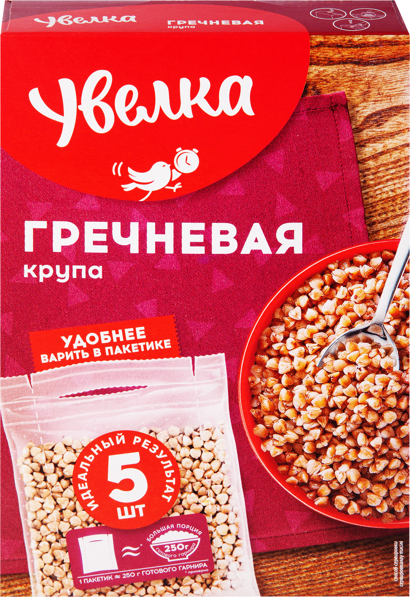 Изображение товара Крупа гречневая УВЕЛКА Экстра в пакетиках 5х80г быстрозаварная