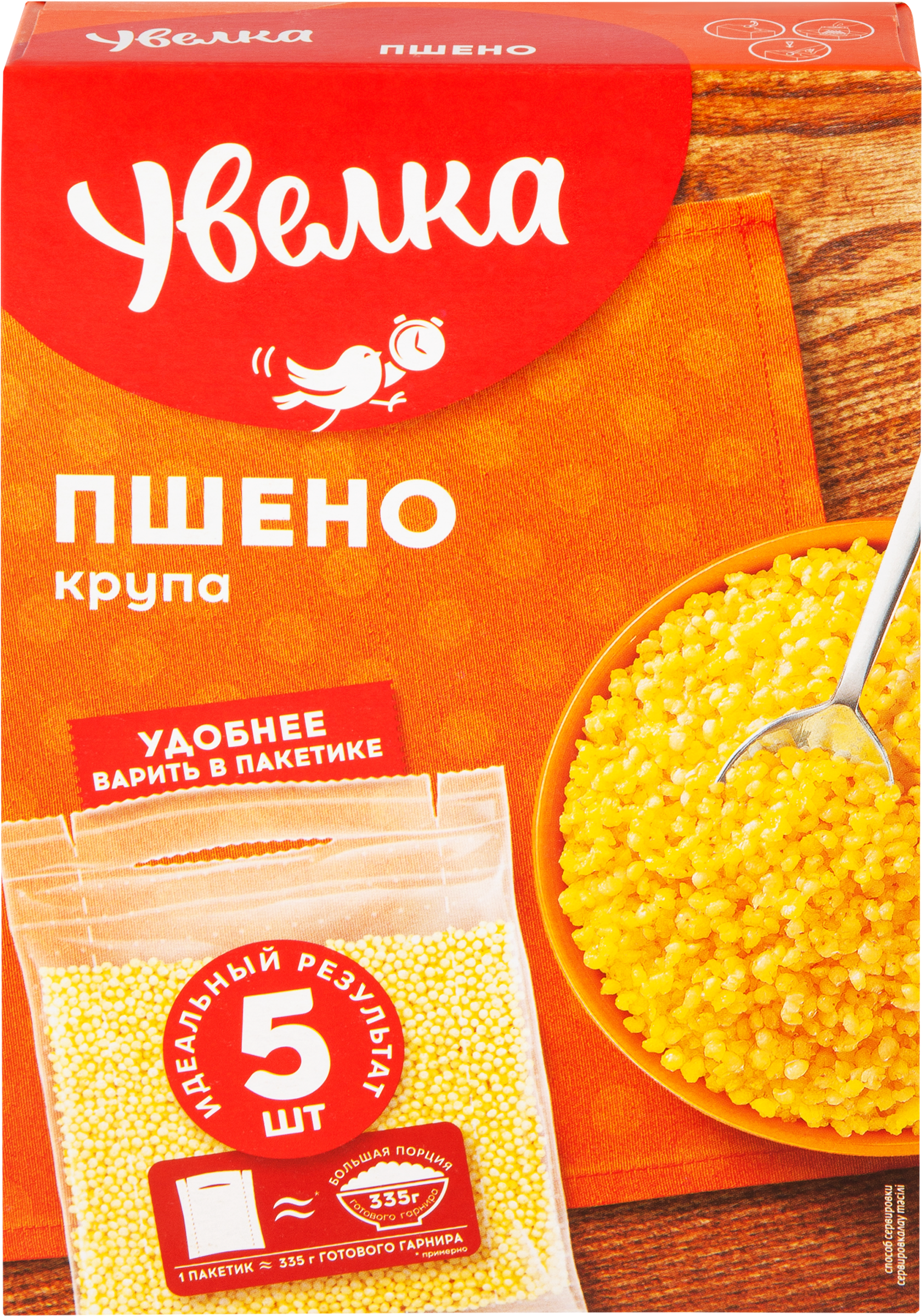 Изображение товара Пшено УВЕЛКА в пакетиках, 5х80г Изображение товара Пшено УВЕЛКА в пакетиках, 5х80г
