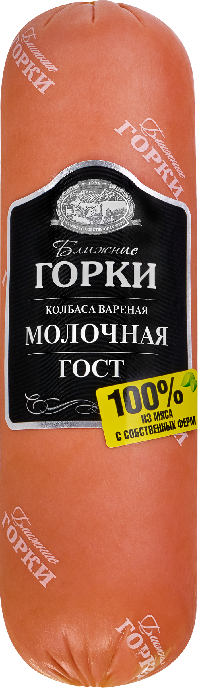 Изображение товара Вареная колбаса БЛИЖНИЕ ГОРКИ Молочная категория Б продается по цене 1055.99 рублей Изображение товара Вареная колбаса БЛИЖНИЕ ГОРКИ Молочная категория Б продается по цене 1055.99 рублей