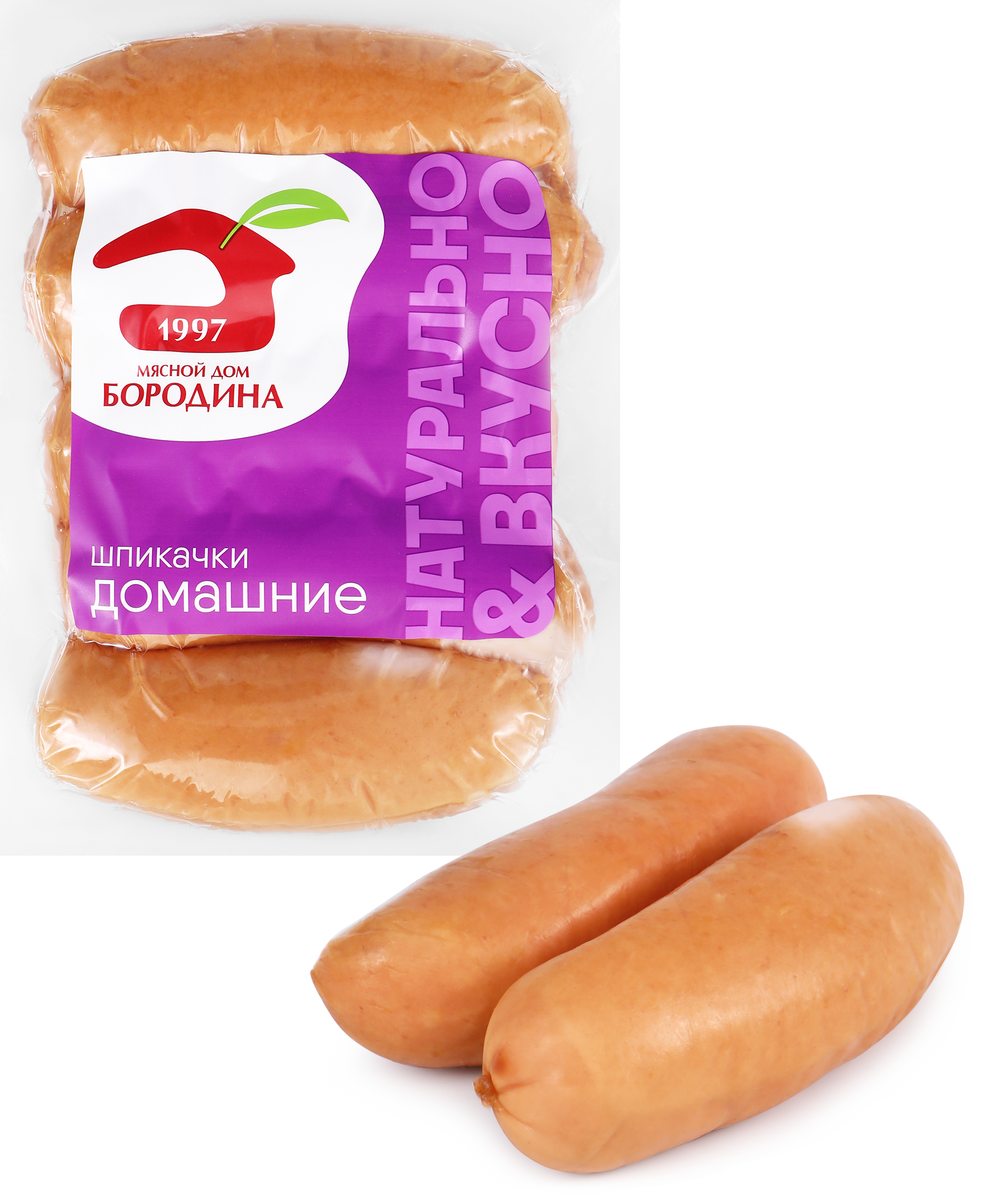 Изображение товара Шпикачки МД БОРОДИНА Домашние, 480г - натуральные вареные мясные колбаски