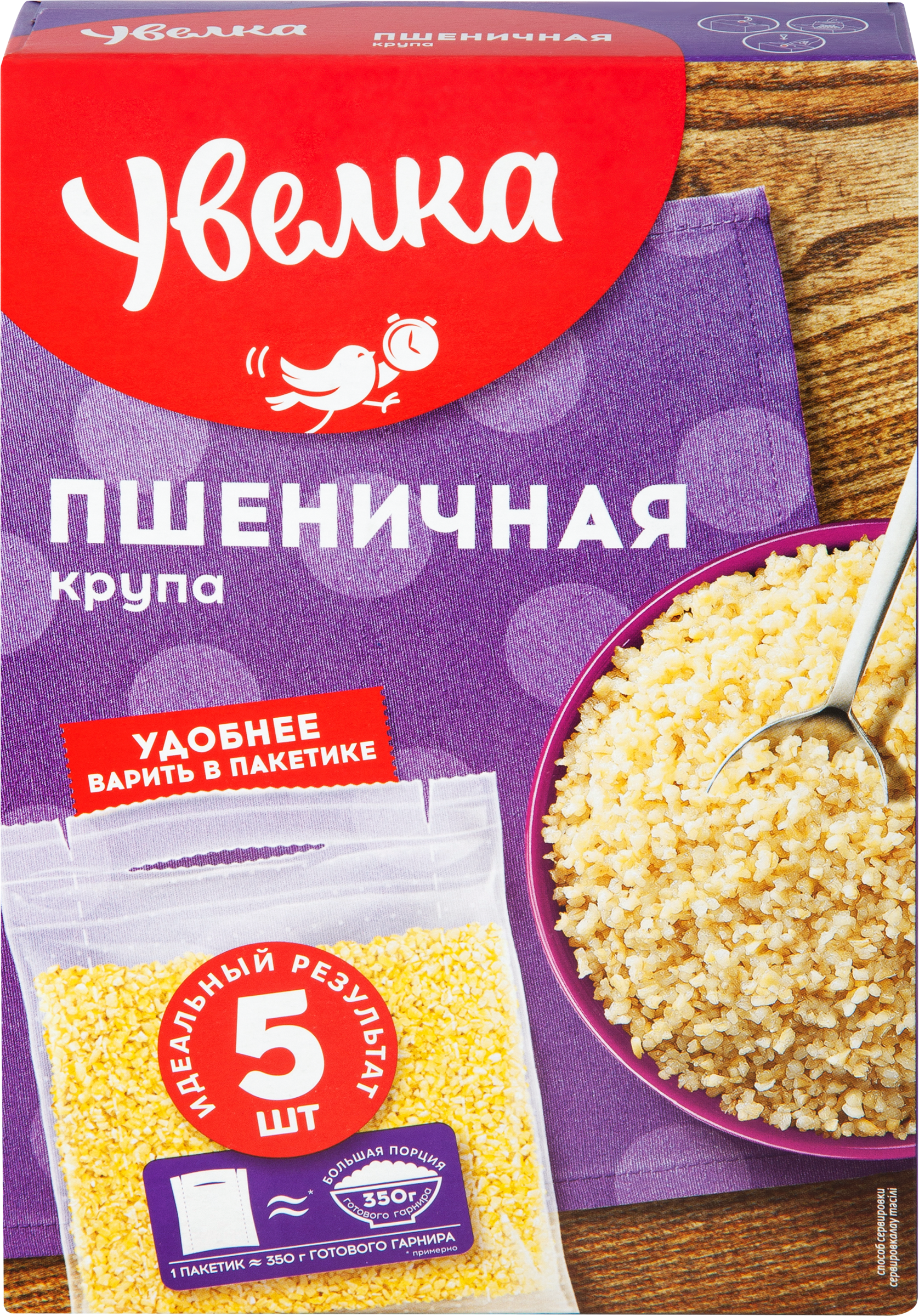 Изображение товара Крупа пшеничная УВЕЛКА в пакетиках, 5х80г Изображение товара Крупа пшеничная УВЕЛКА в пакетиках, 5х80г