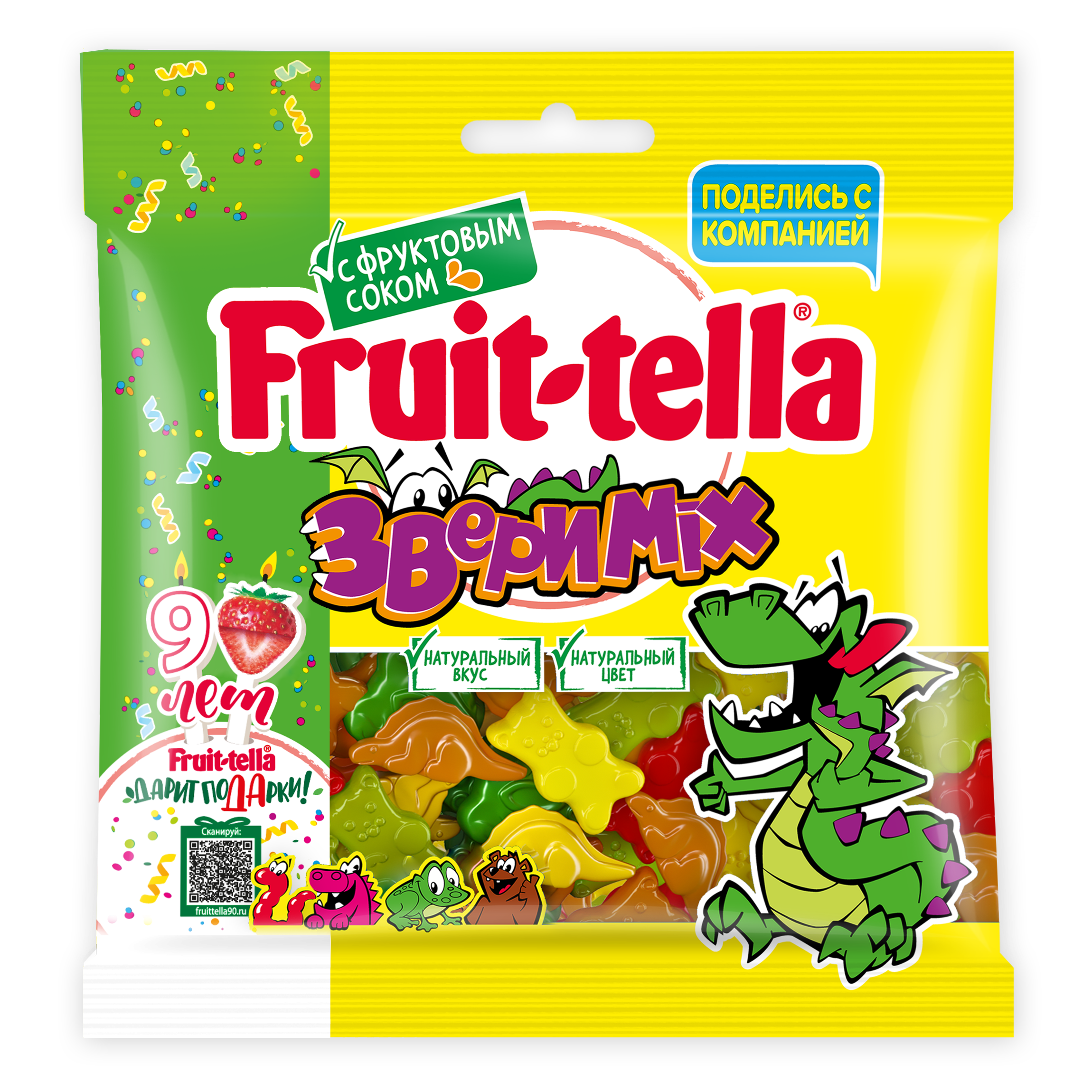 Изображение товара Мармелад жевательный FRUIT-TELLA Звери mix, 150г Изображение товара Мармелад жевательный FRUIT-TELLA Звери mix, 150г