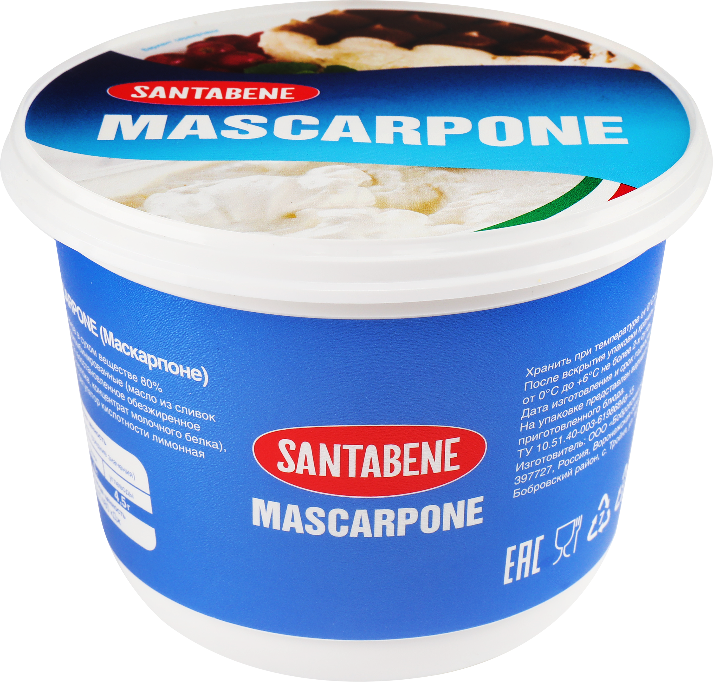 Изображение товара Сыр Маскарпоне 80 без змж 500 г SANTABENE кремообразный