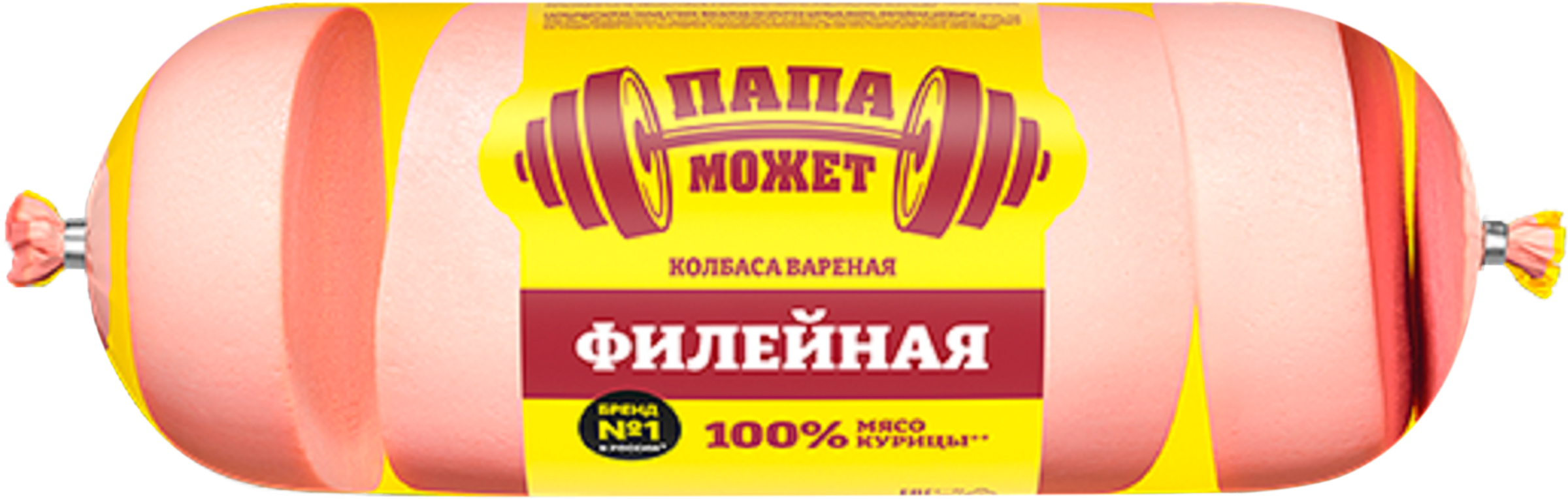 Изображение товара Колбаса вареная ПАПА МОЖЕТ Филейная с классическим вкусом Изображение товара Колбаса вареная ПАПА МОЖЕТ Филейная с классическим вкусом