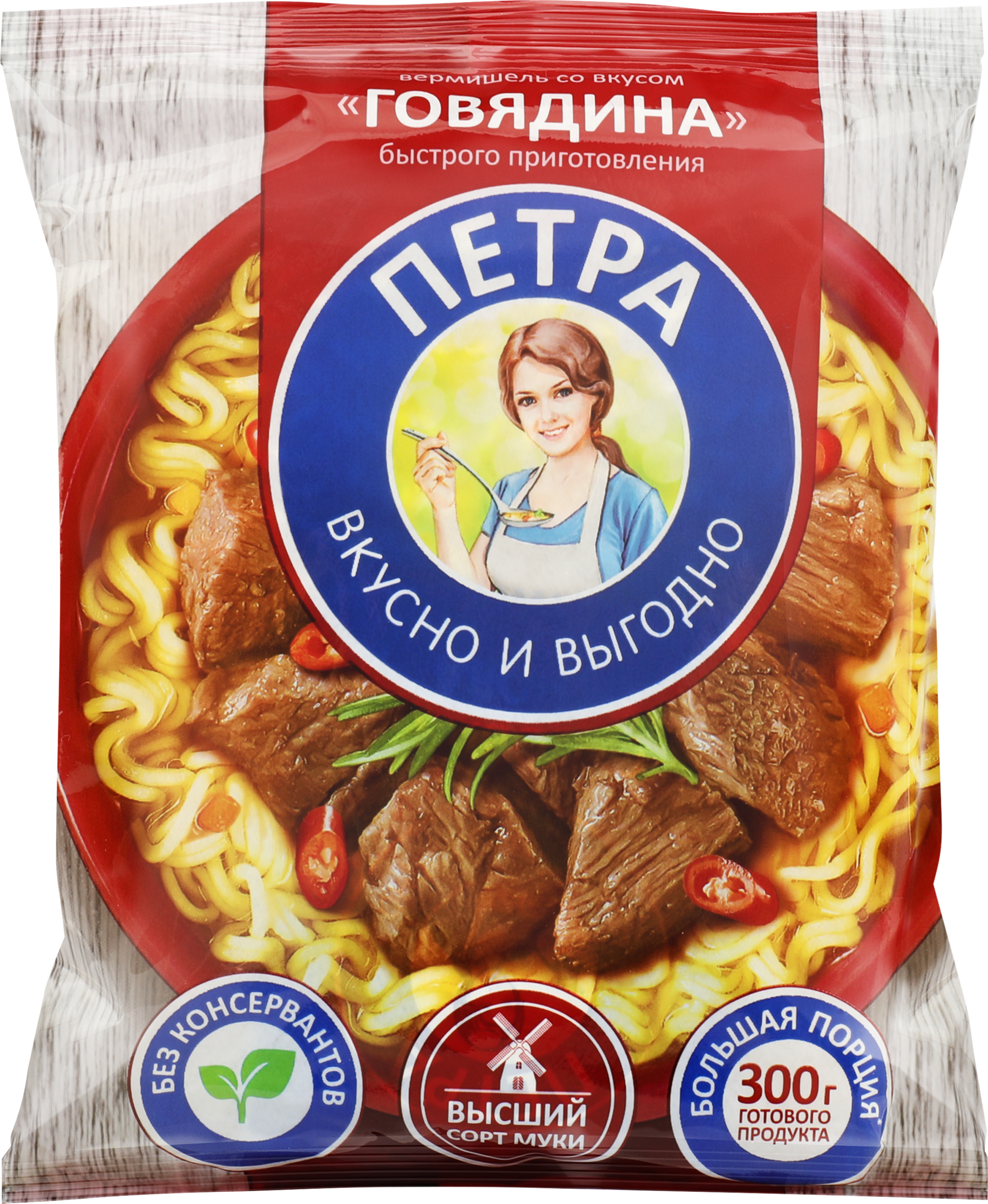 Изображение товара Вермишель ПЕТРА со вкусом говядины, 50г Изображение товара Вермишель ПЕТРА со вкусом говядины, 50г