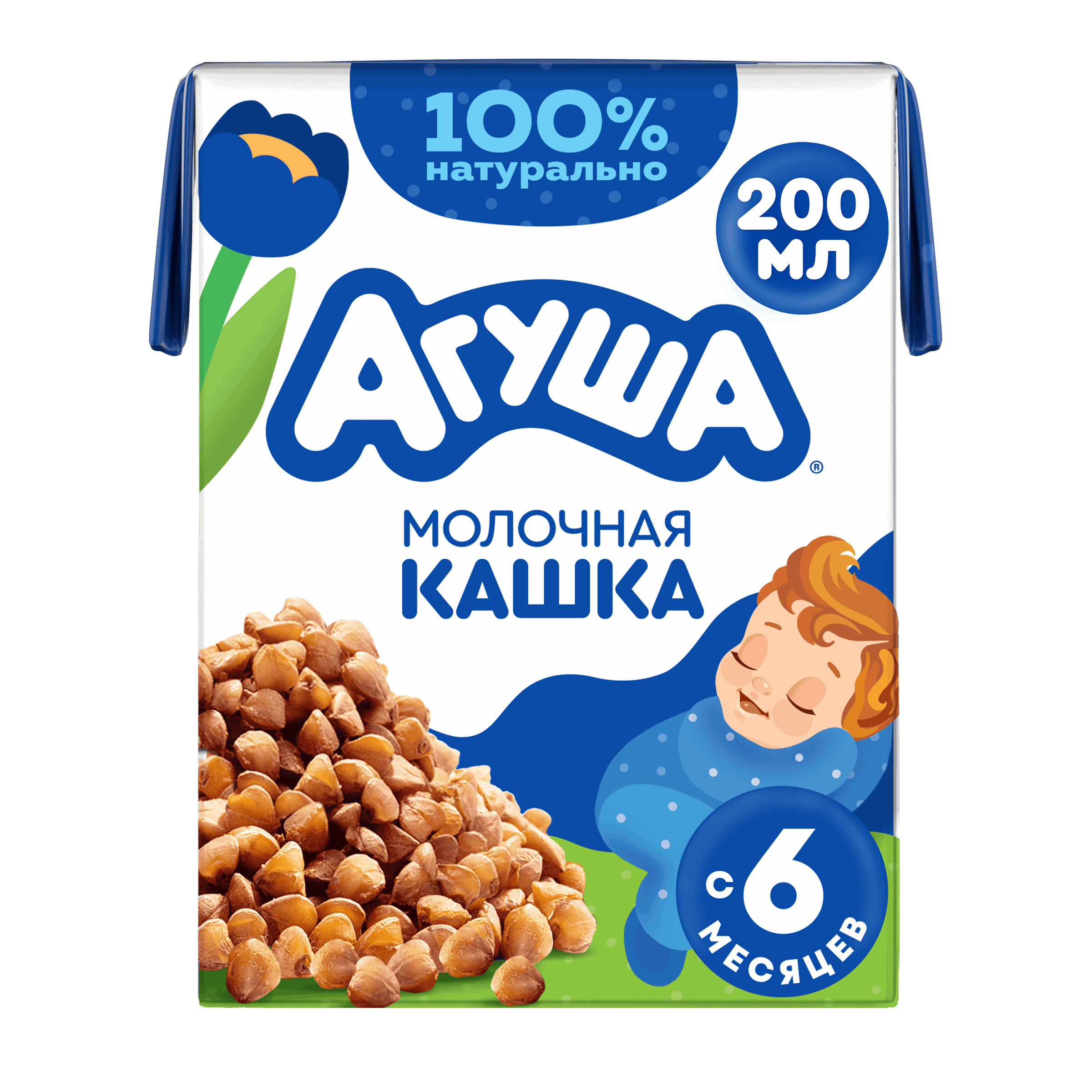 Изображение товара Детская гречневая кашка АГУША Засыпай-ка молочная 2,5% для малышей с 6 месяцев