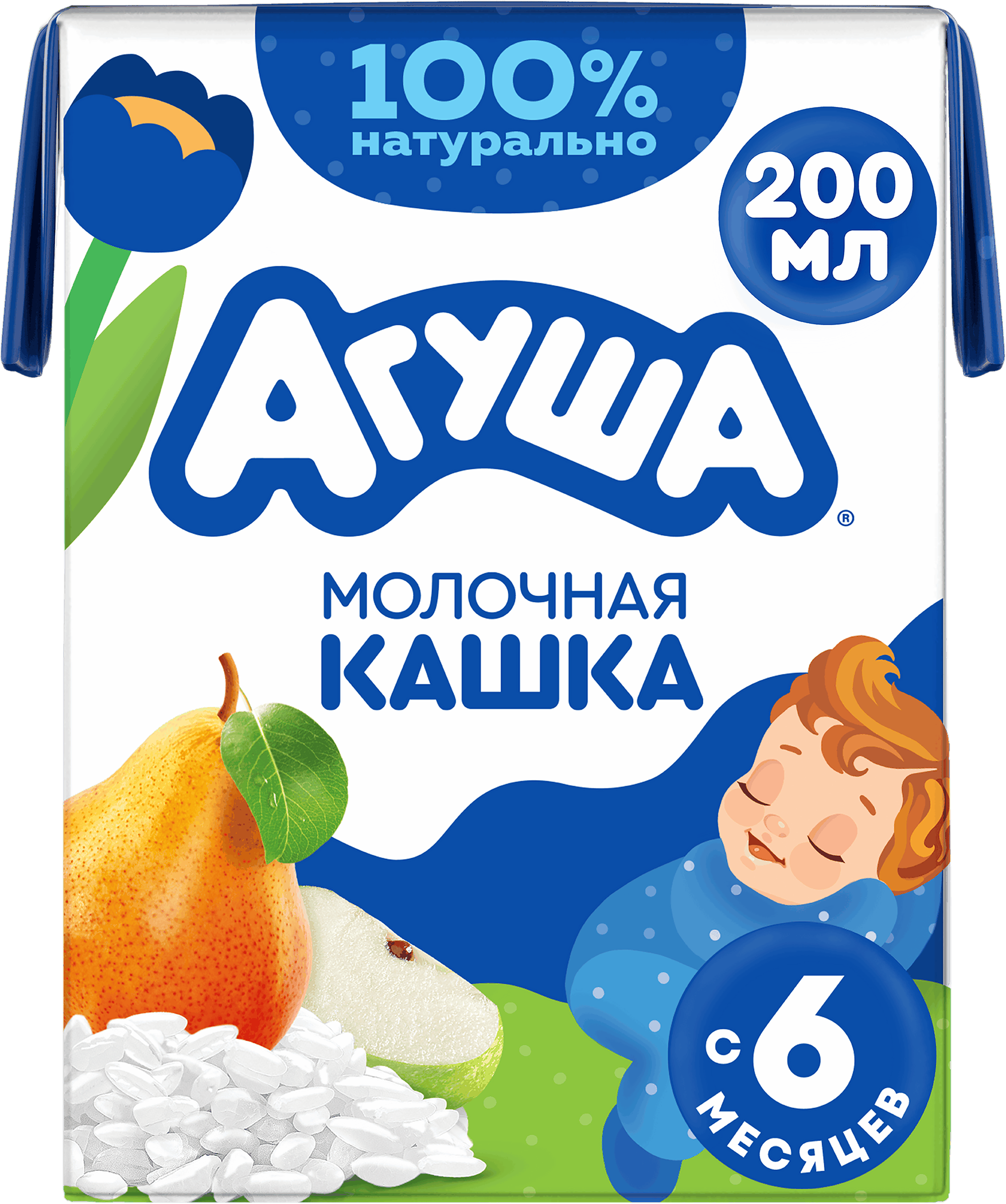 Изображение товара Кашка рисовая детская АГУША Засыпай-ка молочная 2,7%, с яблоком и грушей, с 6 месяцев, 200мл Изображение товара Кашка рисовая детская АГУША Засыпай-ка молочная 2,7%, с яблоком и грушей, с 6 месяцев, 200мл