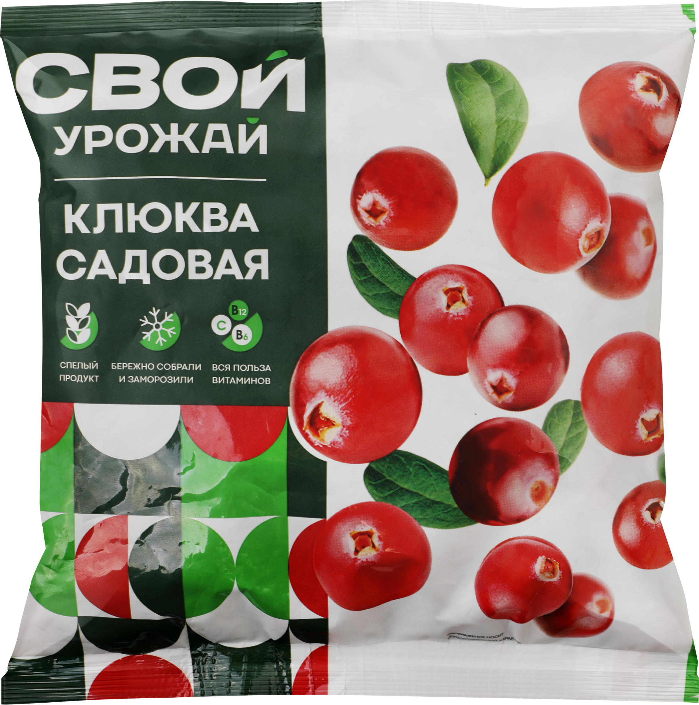 Изображение товара Замороженная клюква садовая СВОЙ УРОЖАЙ 300г - натуральный источник витаминов Изображение товара Замороженная клюква садовая СВОЙ УРОЖАЙ 300г - натуральный источник витаминов