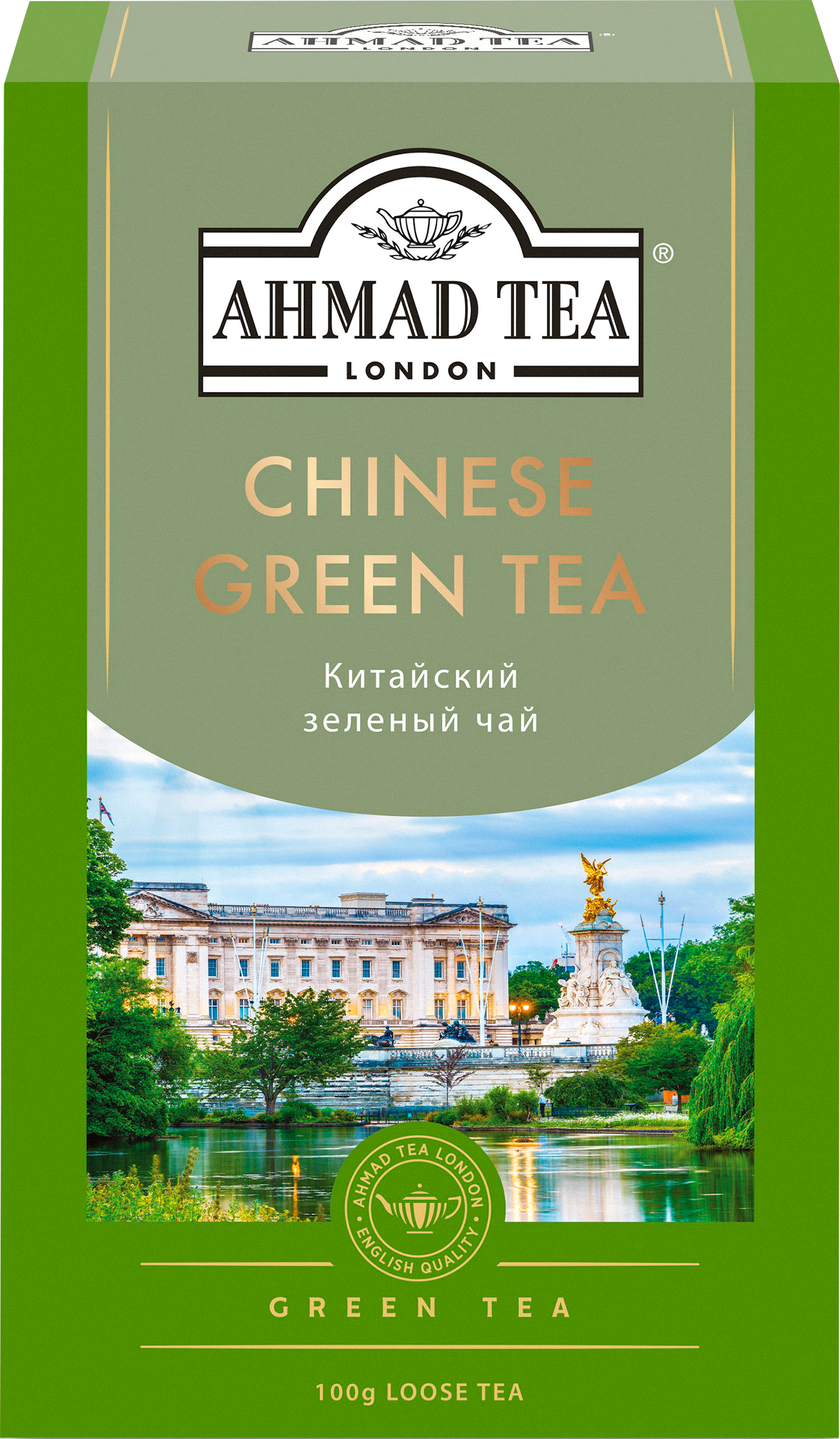 Изображение товара Чай зеленый AHMAD TEA Китайский листовой, 100г натуральный напиток
