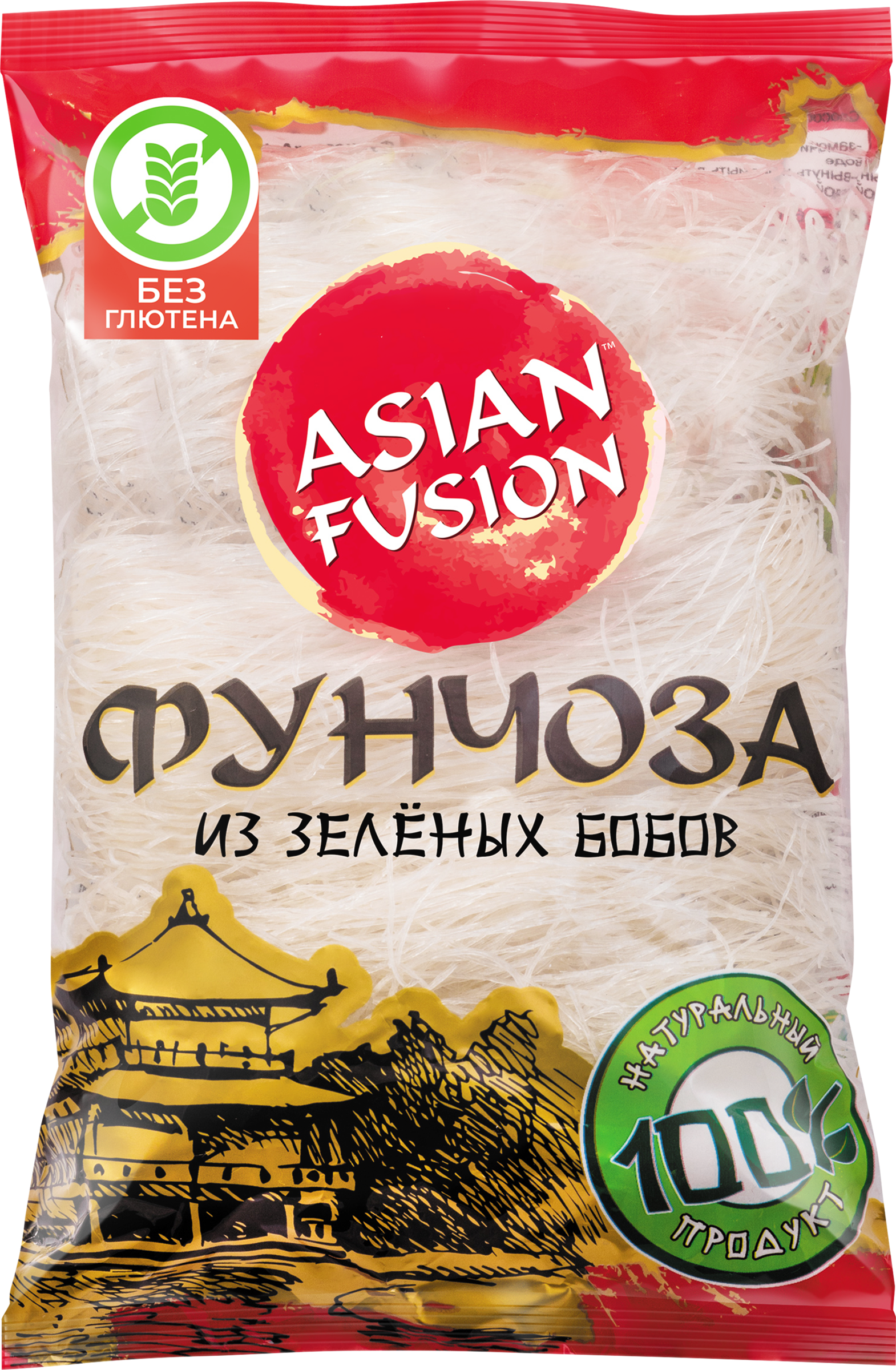 Изображение товара Вермишель ASIANFUSION Фунчоза с зелеными бобами, 150г - полезное бакалейное изделие Изображение товара Вермишель ASIANFUSION Фунчоза с зелеными бобами, 150г - полезное бакалейное изделие