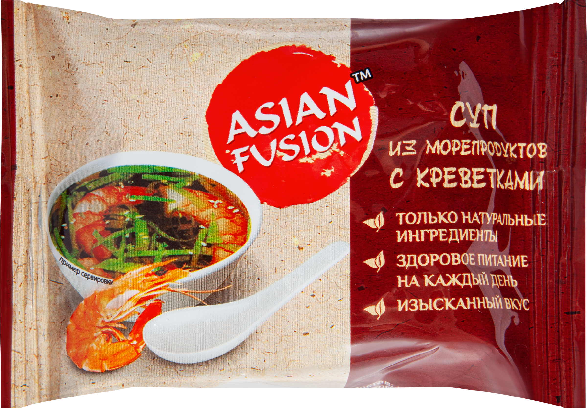 Изображение товара Сухой суп из морепродуктов ASIANFUSION с креветками, быстрое блюдо Изображение товара Сухой суп из морепродуктов ASIANFUSION с креветками, быстрое блюдо