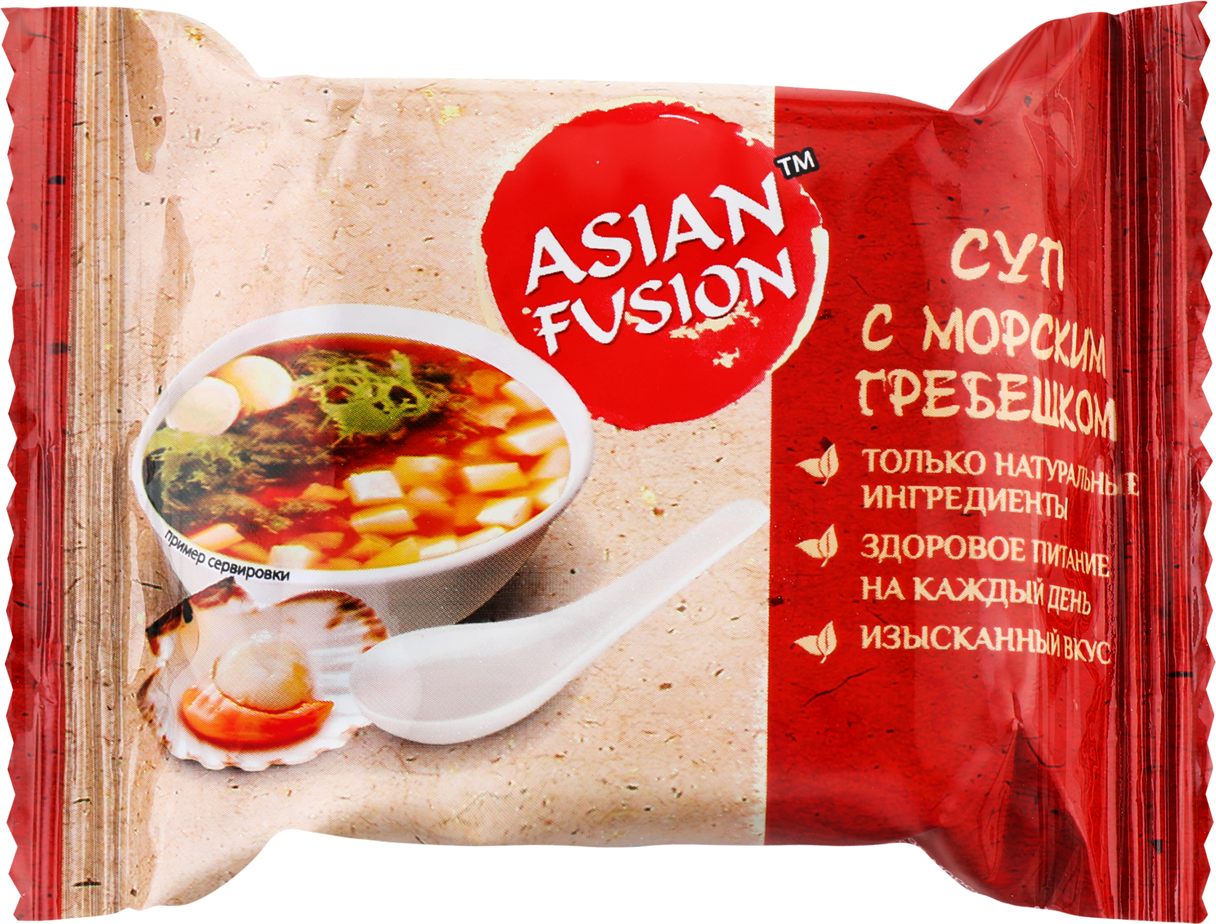 Изображение товара Суп ASIAN FUSION с морским гребешком 12г - быстрая еда Изображение товара Суп ASIAN FUSION с морским гребешком 12г - быстрая еда