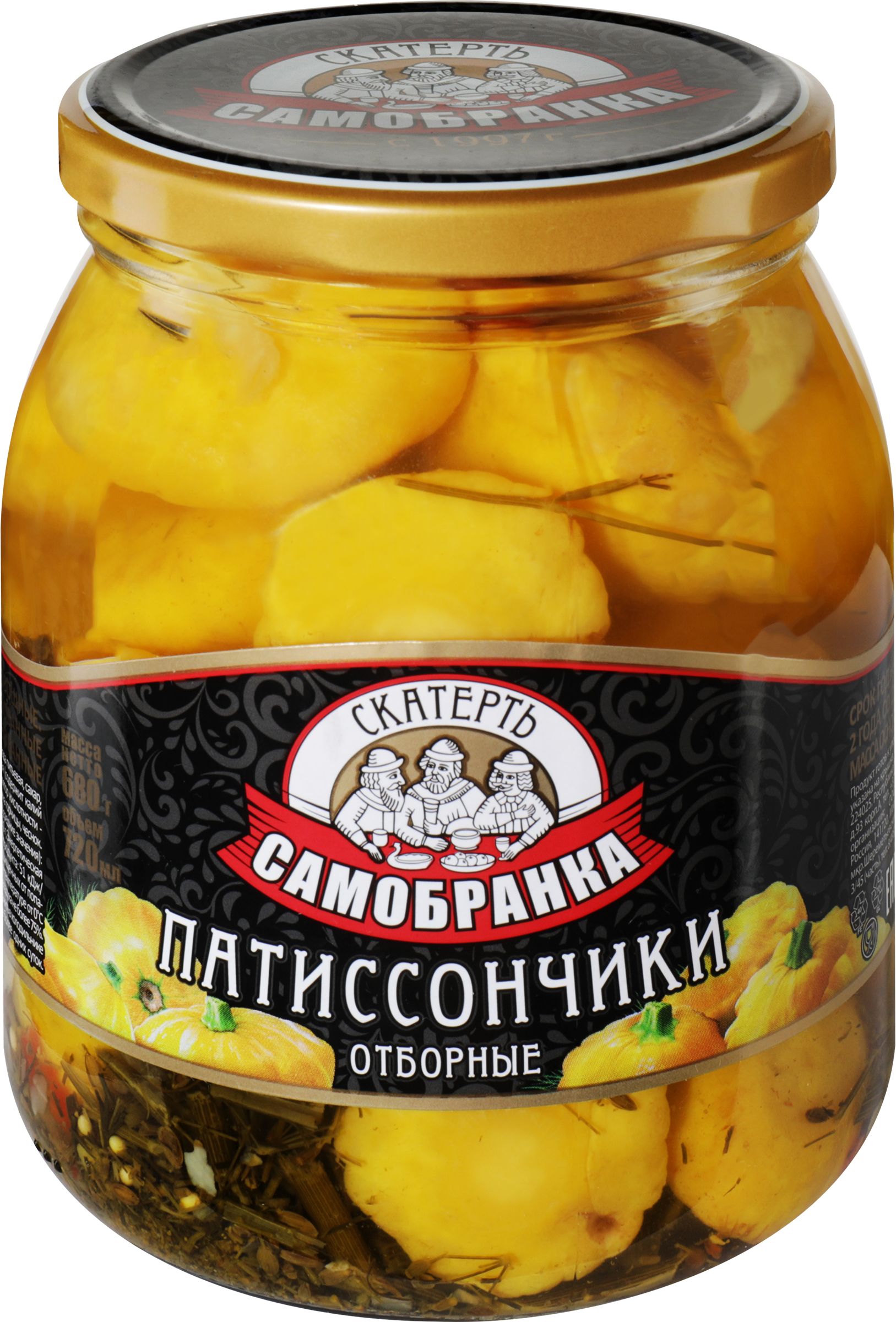 Изображение товара Маринованные патиссончики СКАТЕРТЬ-САМОБРАНКА 720мл натуральный продукт Изображение товара Маринованные патиссончики СКАТЕРТЬ-САМОБРАНКА 720мл натуральный продукт