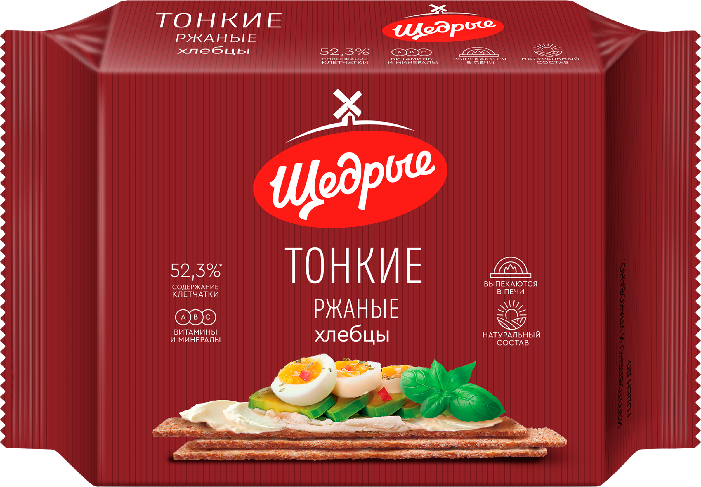 Изображение товара Ржаные хлебцы ЩЕДРЫЕ тонкие 170г легкий и полезный продукт для перекуса