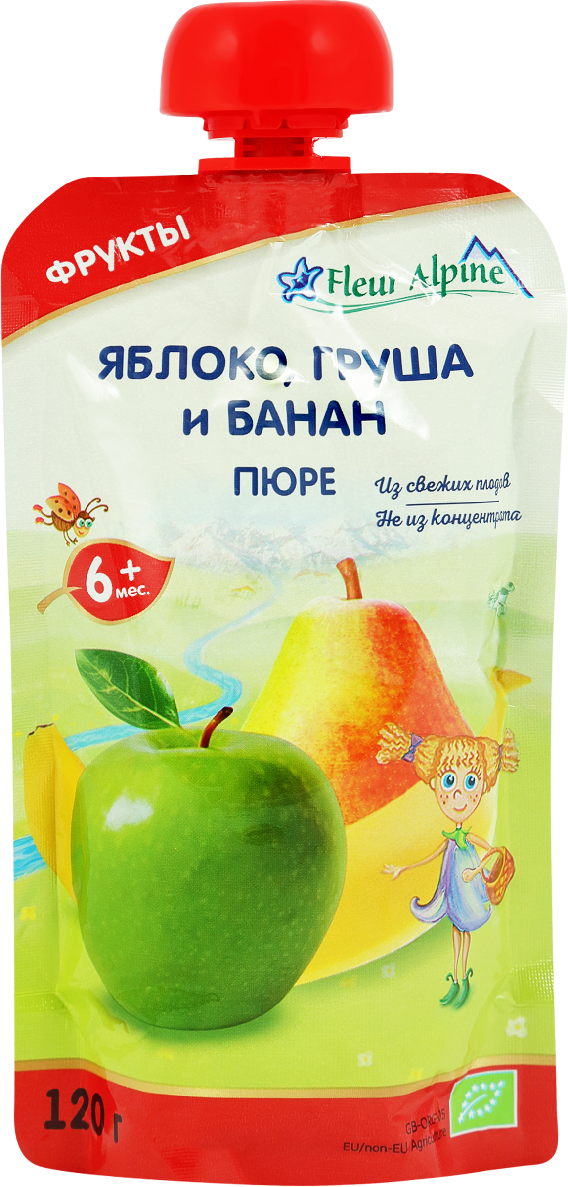 Изображение товара Пюре фруктовое FLEUR ALPINE Яблоко, груша и банан, с 6 месяцев, 120г Изображение товара Пюре фруктовое FLEUR ALPINE Яблоко, груша и банан, с 6 месяцев, 120г