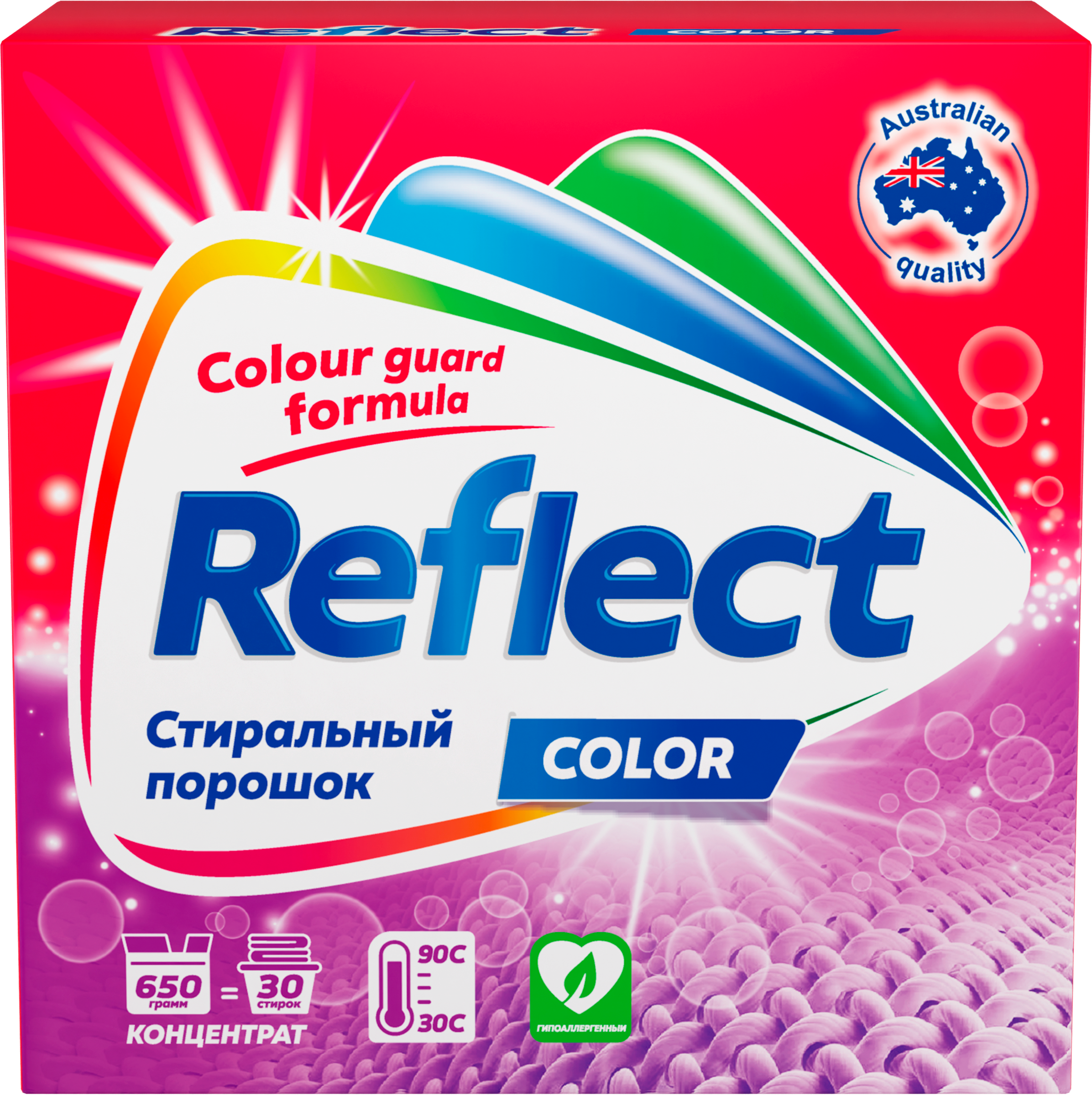 Изображение товара Концентрированный стиральный порошок REFLECT Сolor для ярких цветов 650г Изображение товара Концентрированный стиральный порошок REFLECT Сolor для ярких цветов 650г