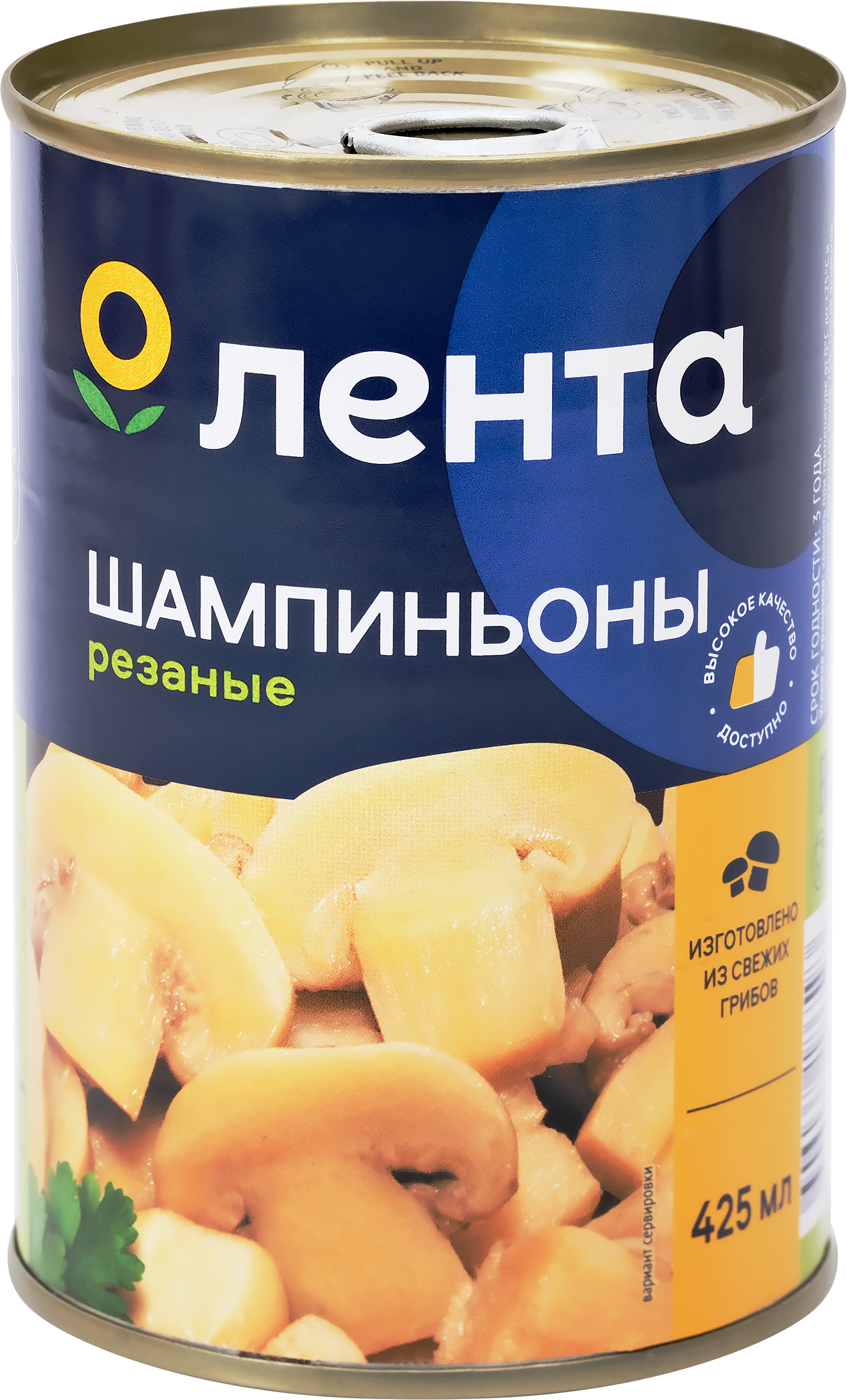 Изображение товара Шампиньоны ЛЕНТА резаные, 425мл Изображение товара Шампиньоны ЛЕНТА резаные, 425мл