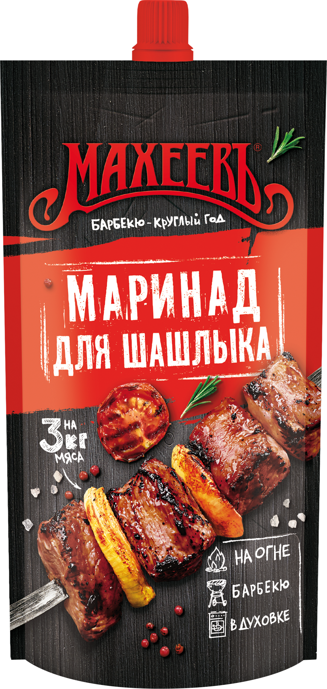 Изображение товара Маринад для шашлыка МАХЕЕВЪ Традиционный, 300 г - насыщенный соус для мяса и рыбы Изображение товара Маринад для шашлыка МАХЕЕВЪ Традиционный, 300 г - насыщенный соус для мяса и рыбы