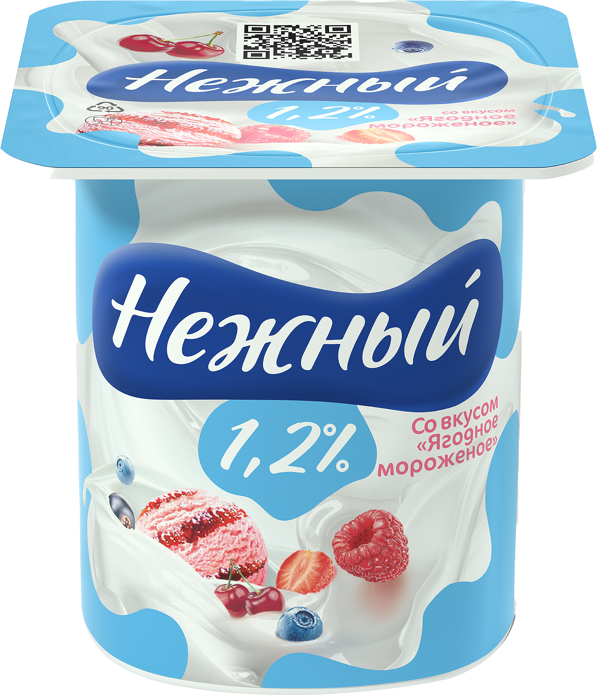 Изображение товара Продукт йогуртный CAMPINA Нежный Ягодное мороженое 1,2%, без змж, 100г Изображение товара Продукт йогуртный CAMPINA Нежный Ягодное мороженое 1,2%, без змж, 100г