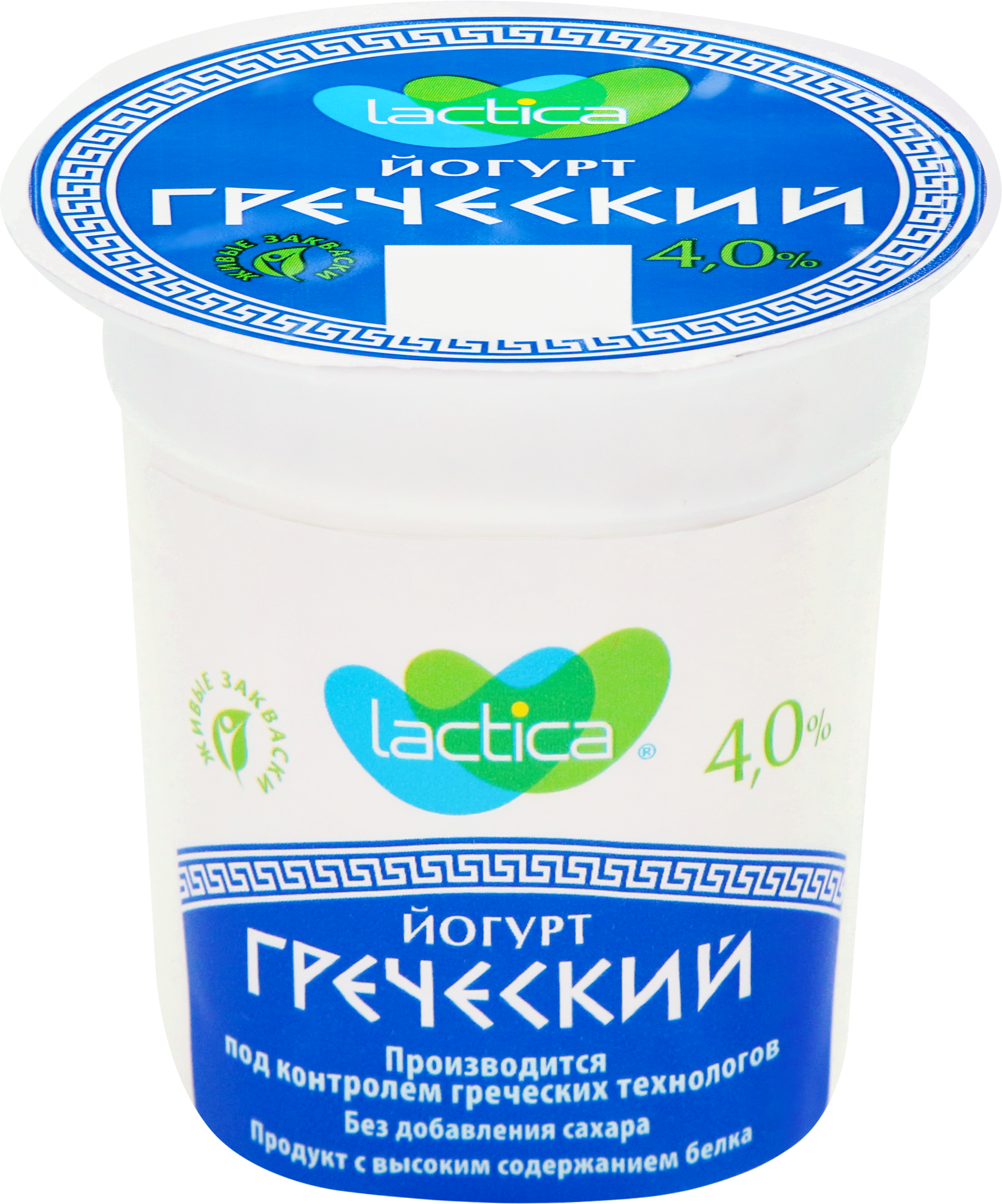 Изображение товара Йогурт LACTICA Греческий Натуральный 4% 120г натуральный белковый продукт Изображение товара Йогурт LACTICA Греческий Натуральный 4% 120г натуральный белковый продукт
