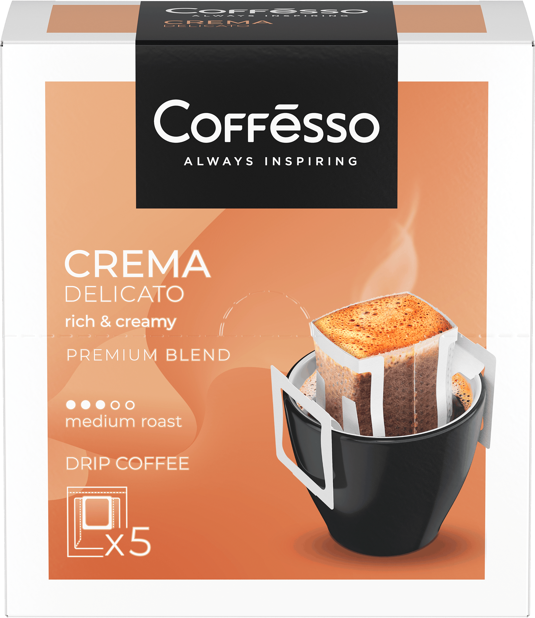 Изображение товара Молотый кофе COFFESSO Crema Delicato - ароматный и мягкий, для домашнего и офисного использования Изображение товара Молотый кофе COFFESSO Crema Delicato - ароматный и мягкий, для домашнего и офисного использования