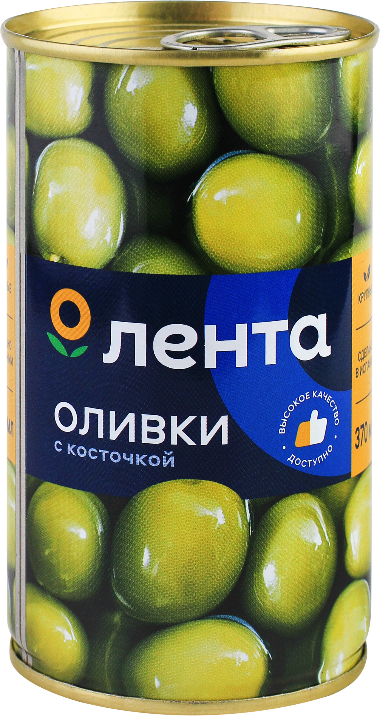 Изображение товара Оливки с косточкой ЛЕНТА зеленые крупные, 370 мл - вкусное и полезное лакомство для любой кухни Изображение товара Оливки с косточкой ЛЕНТА зеленые крупные, 370 мл - вкусное и полезное лакомство для любой кухни