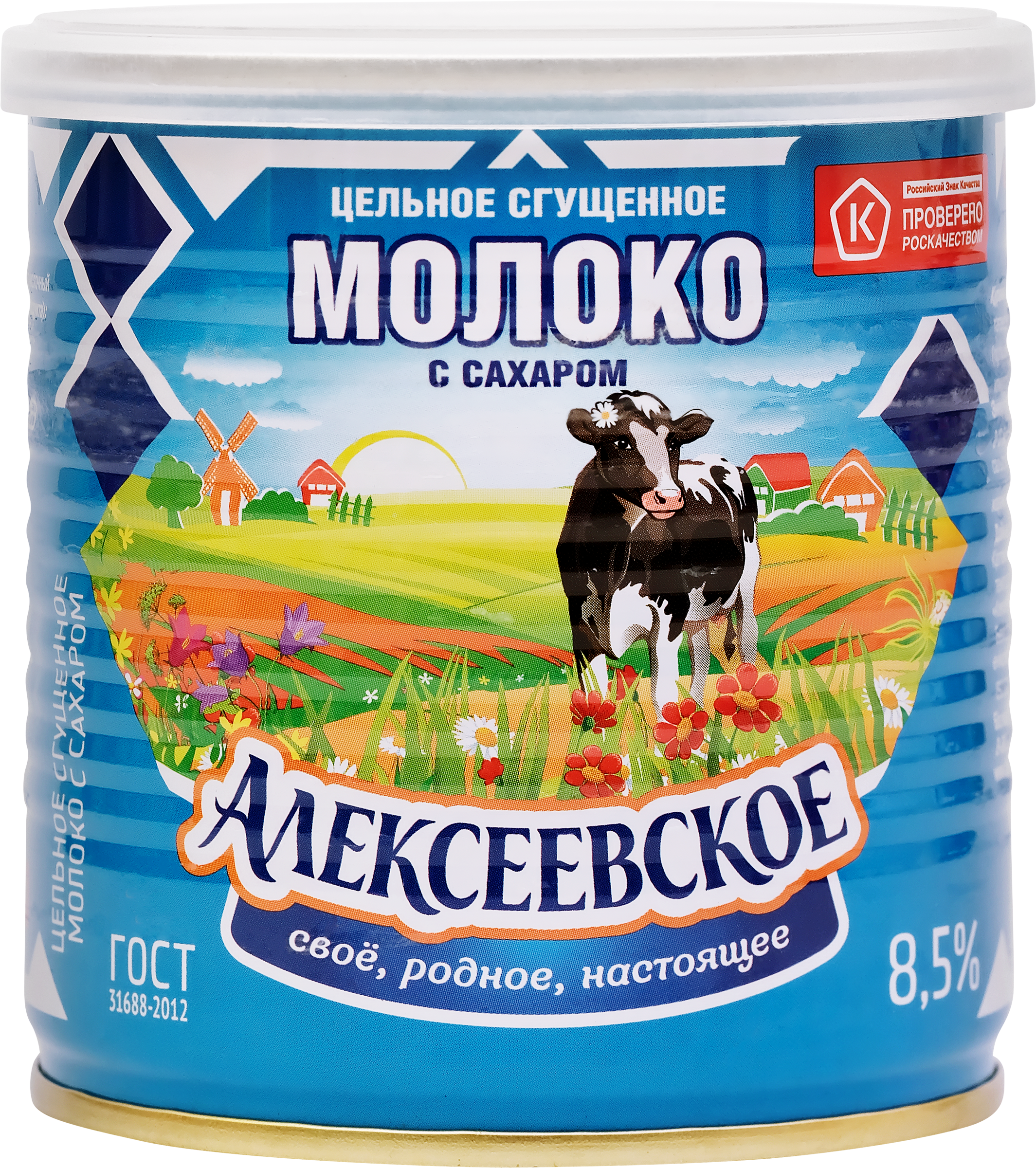 Изображение товара Молоко сгущенное АЛЕКСЕЕВСКОЕ цельное с сахаром 8,5% ГОСТ 360г