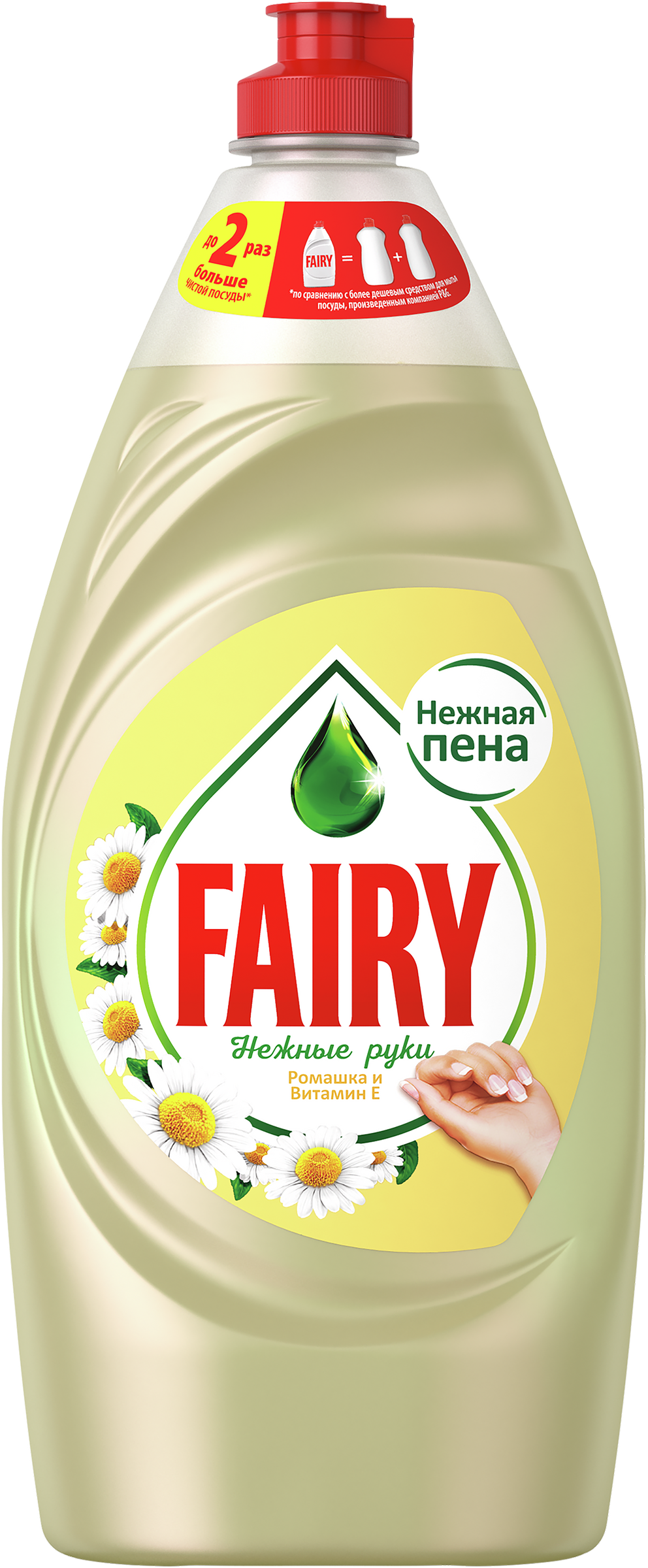 Изображение товара Средство для мытья посуды FAIRY Нежные руки Ромашка и витамин Е, 900мл