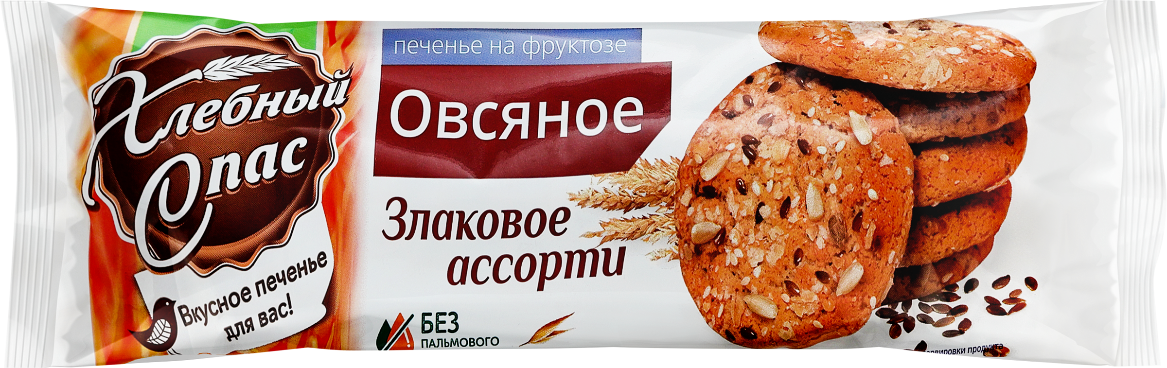 Изображение товара Овсяное печенье ХЛЕБНЫЙ СПАС на фруктозе 250г