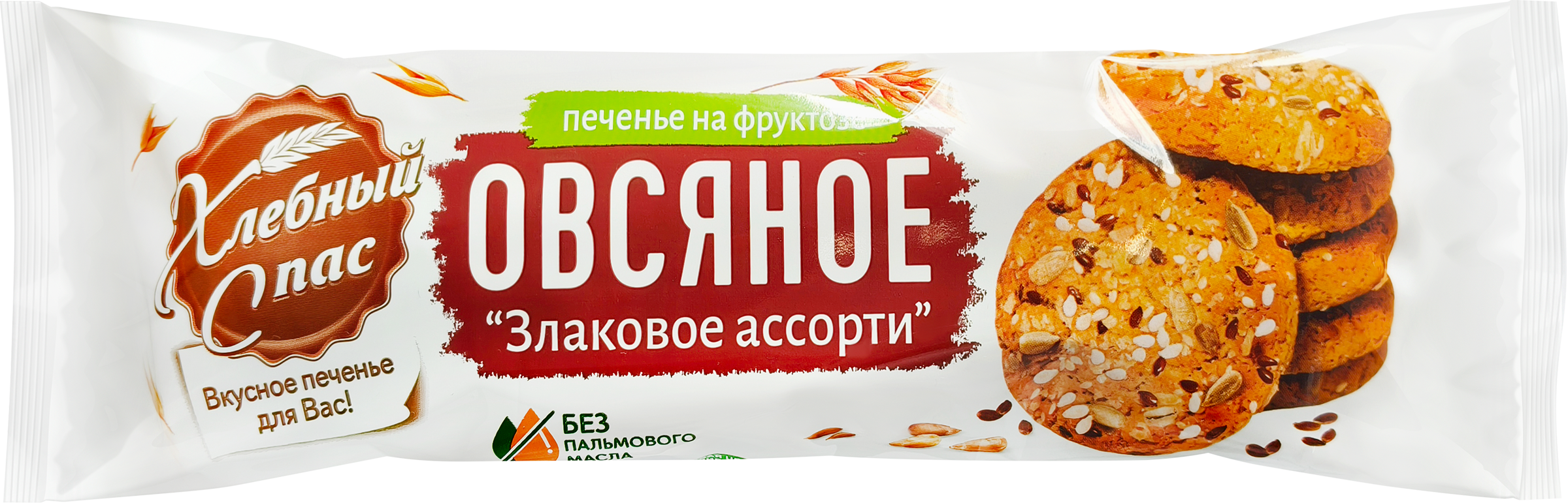 Изображение товара Овсяное печенье ХЛЕБНЫЙ СПАС на фруктозе 250г