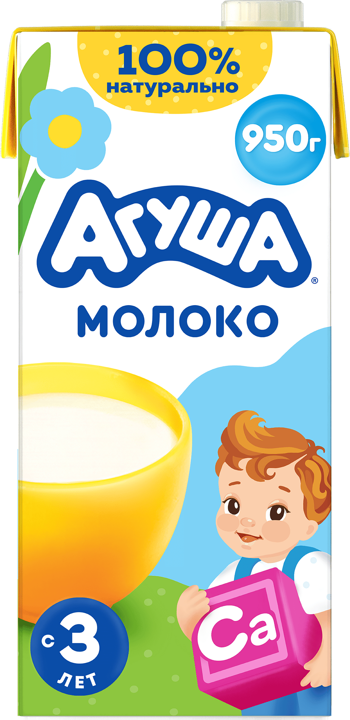 Изображение товара Молоко ультрапастеризованное детское АГУША 3,2%, с 3 лет, без змж, 950г Изображение товара Молоко ультрапастеризованное детское АГУША 3,2%, с 3 лет, без змж, 950г