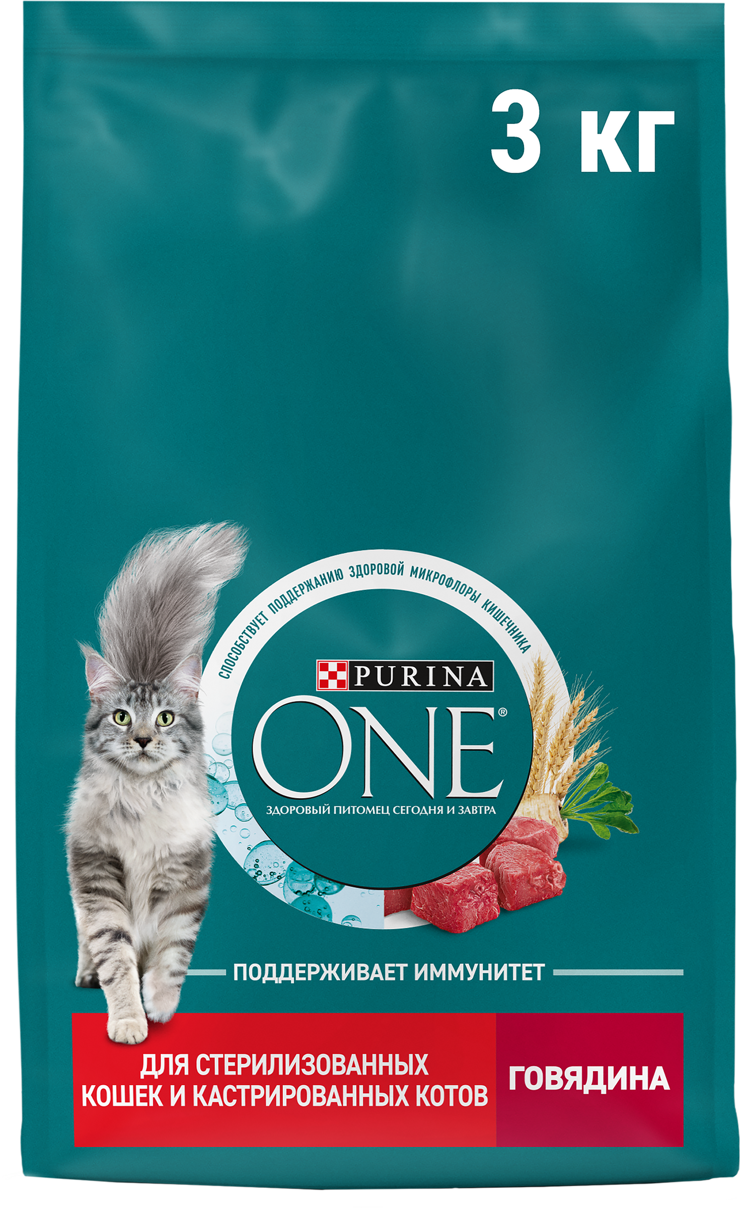 Изображение товара Сухой корм PURINA ONE для взрослых стерилизованных кошек с говядиной, 3 кг