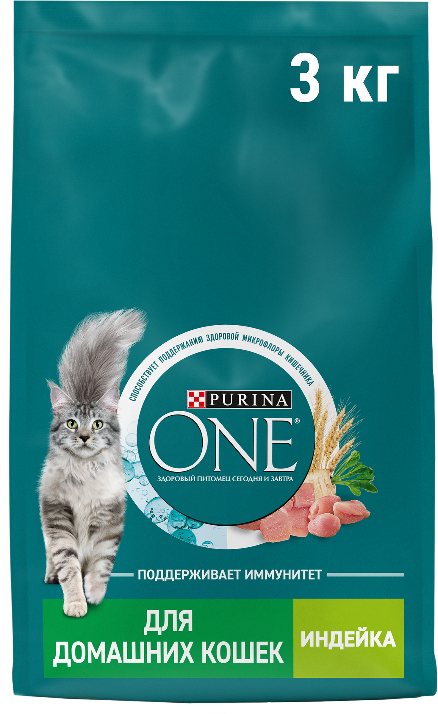 Изображение товара Корм сухой для взрослых кошек PURINA ONE Индейка 3 кг для домашних питомцев Изображение товара Корм сухой для взрослых кошек PURINA ONE Индейка 3 кг для домашних питомцев