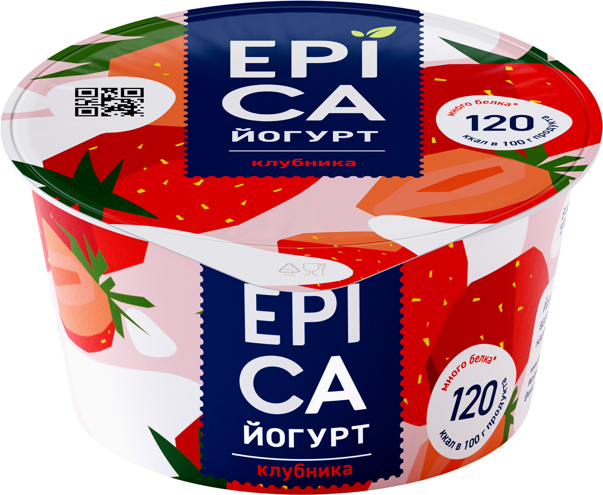 Изображение товара Йогурт EPICA с клубникой 4,8% 130г - натуральный и полезный продукт Изображение товара Йогурт EPICA с клубникой 4,8% 130г - натуральный и полезный продукт