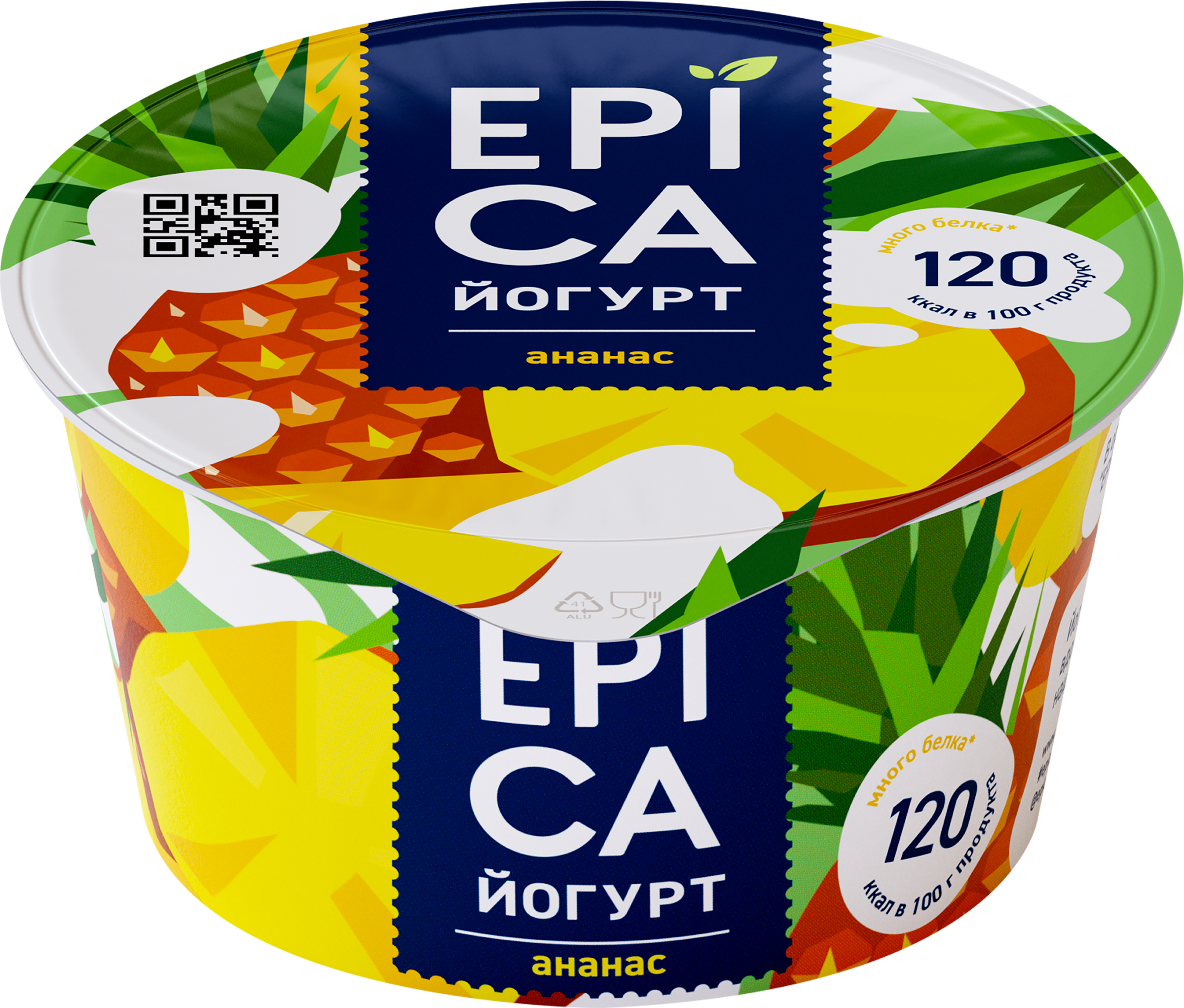 Изображение товара Йогурт EPICA с ананасом 4,8% натуральный 130 г Изображение товара Йогурт EPICA с ананасом 4,8% натуральный 130 г